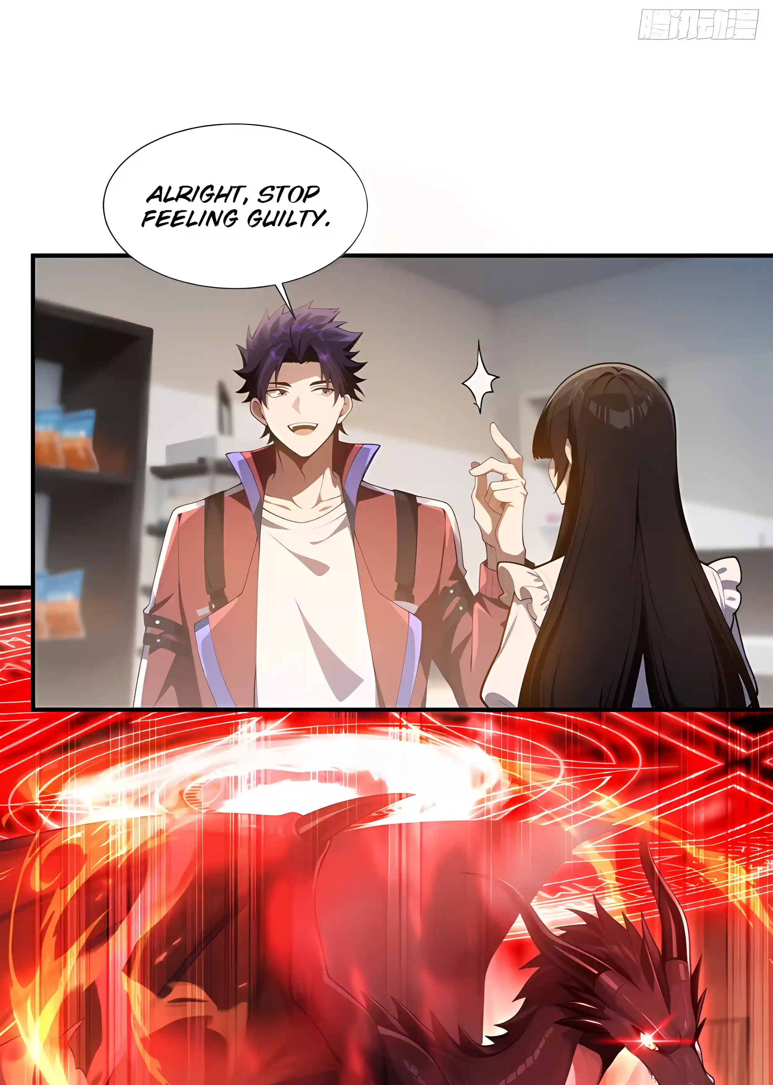 Read I Opened the Mythical Pet Era chapter 39 image 13 on Lezhin