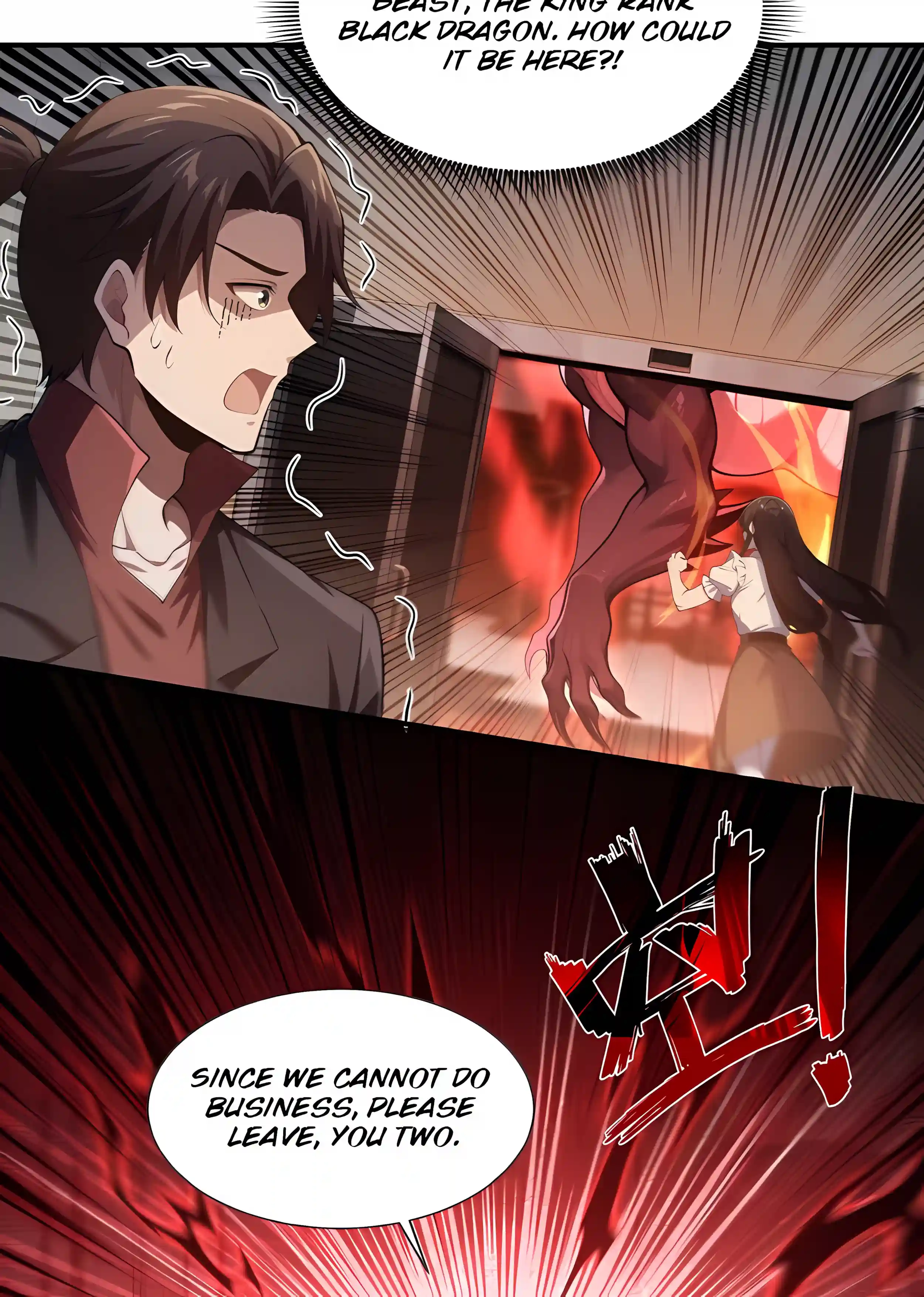 Read I Opened the Mythical Pet Era chapter 39 image 16 on Lezhin