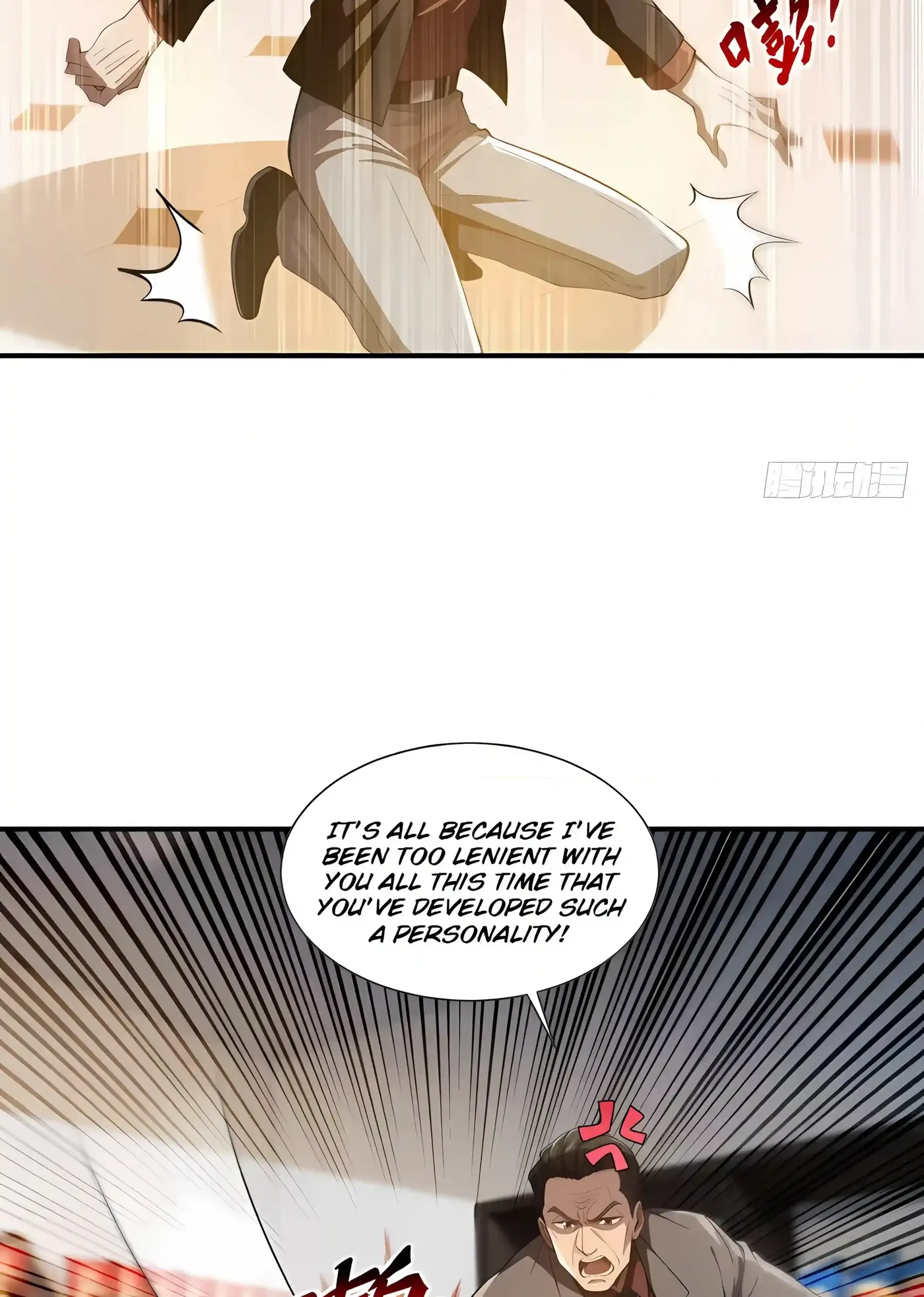 Read I Opened the Mythical Pet Era chapter 39 image 19 on Lezhin