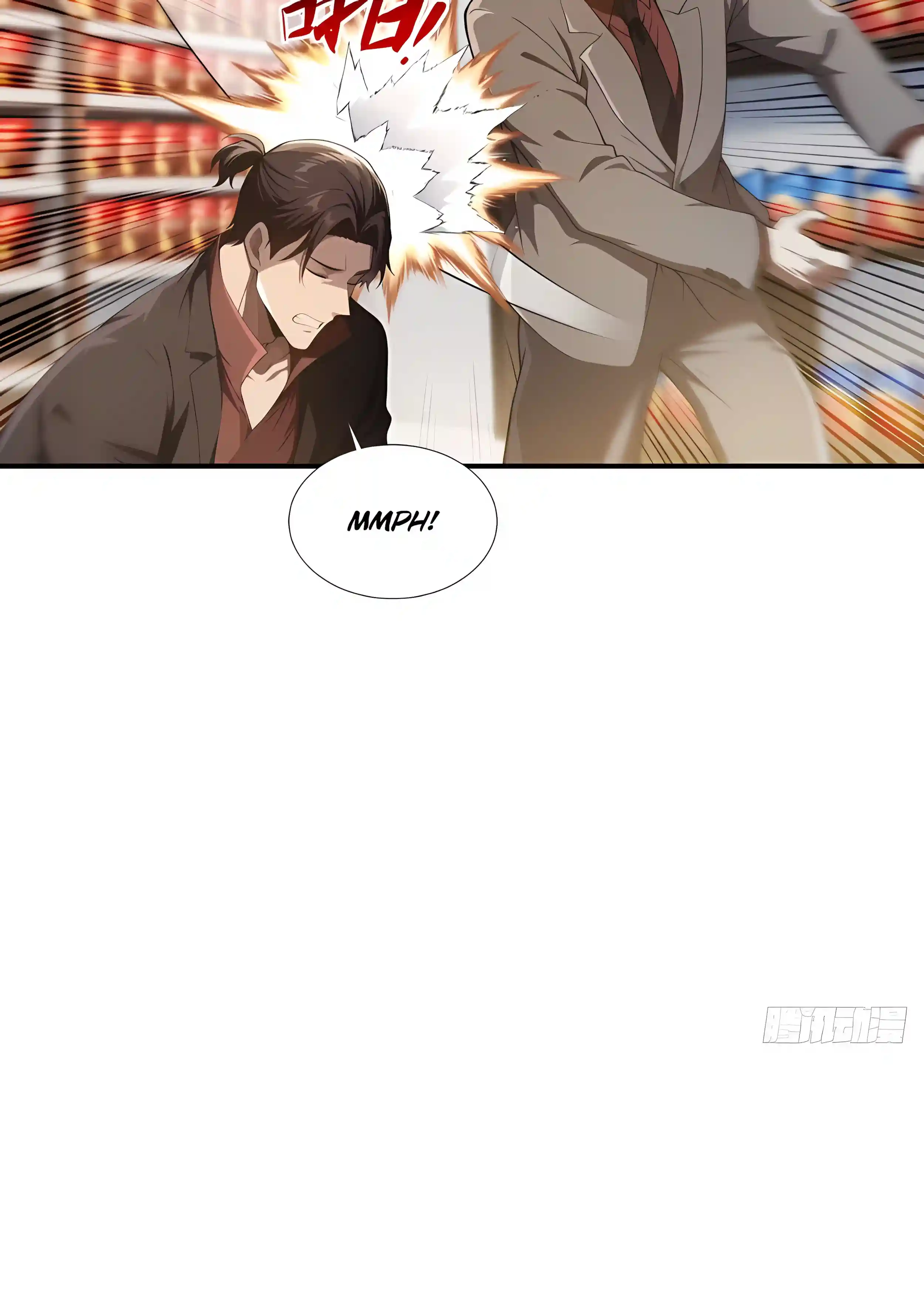 Read I Opened the Mythical Pet Era chapter 39 image 20 on Lezhin