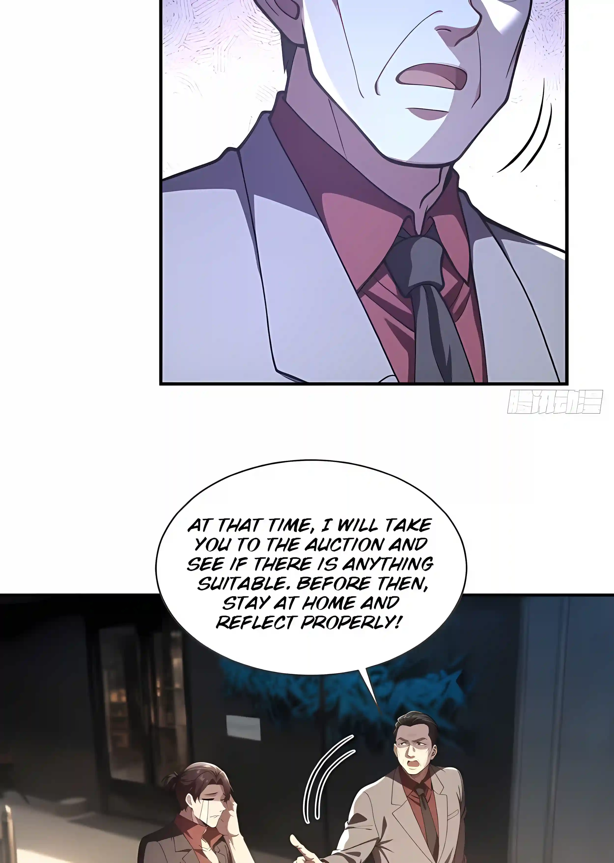 Read I Opened the Mythical Pet Era chapter 39 image 32 on Lezhin