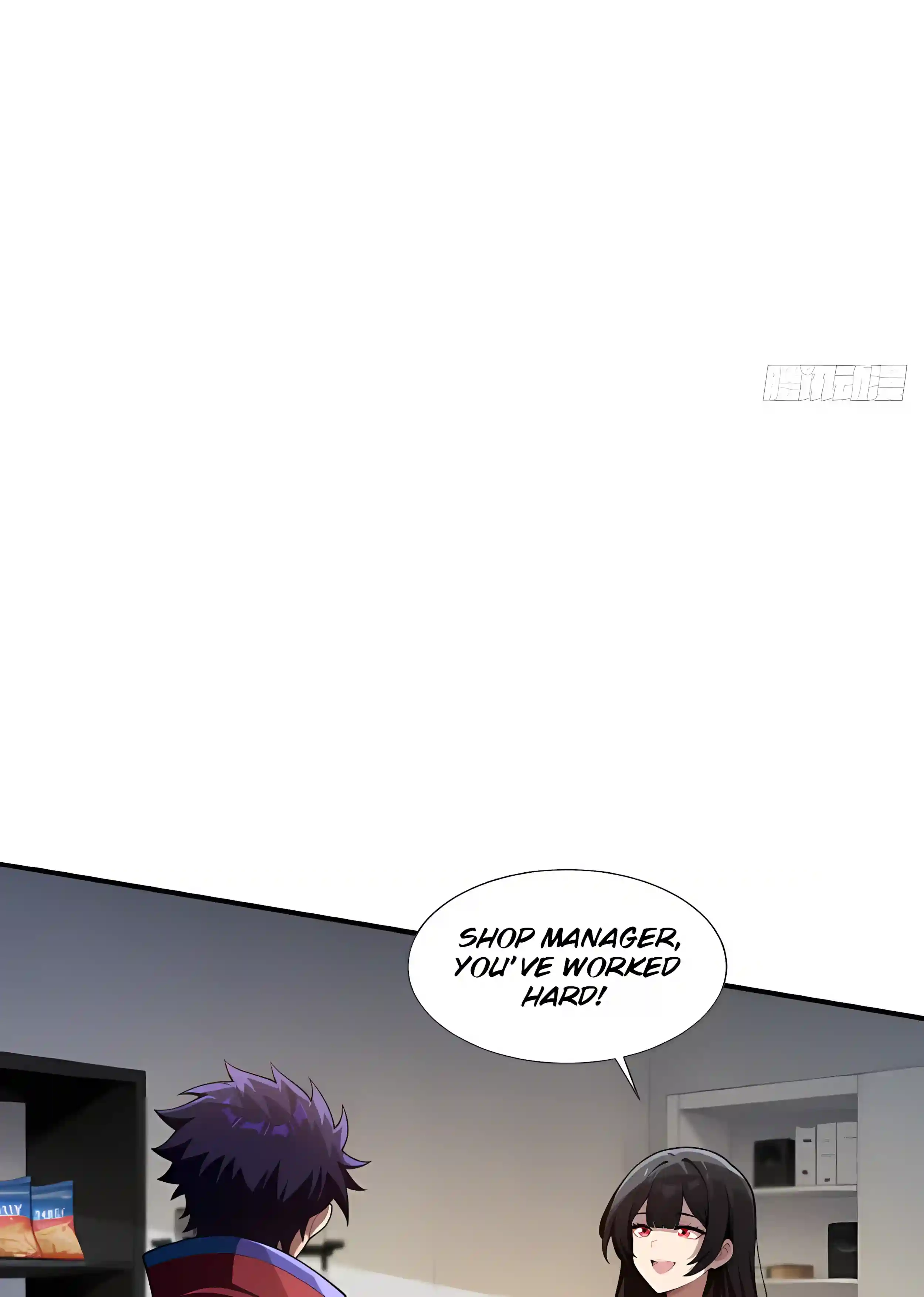 Read I Opened the Mythical Pet Era chapter 39 image 35 on Lezhin