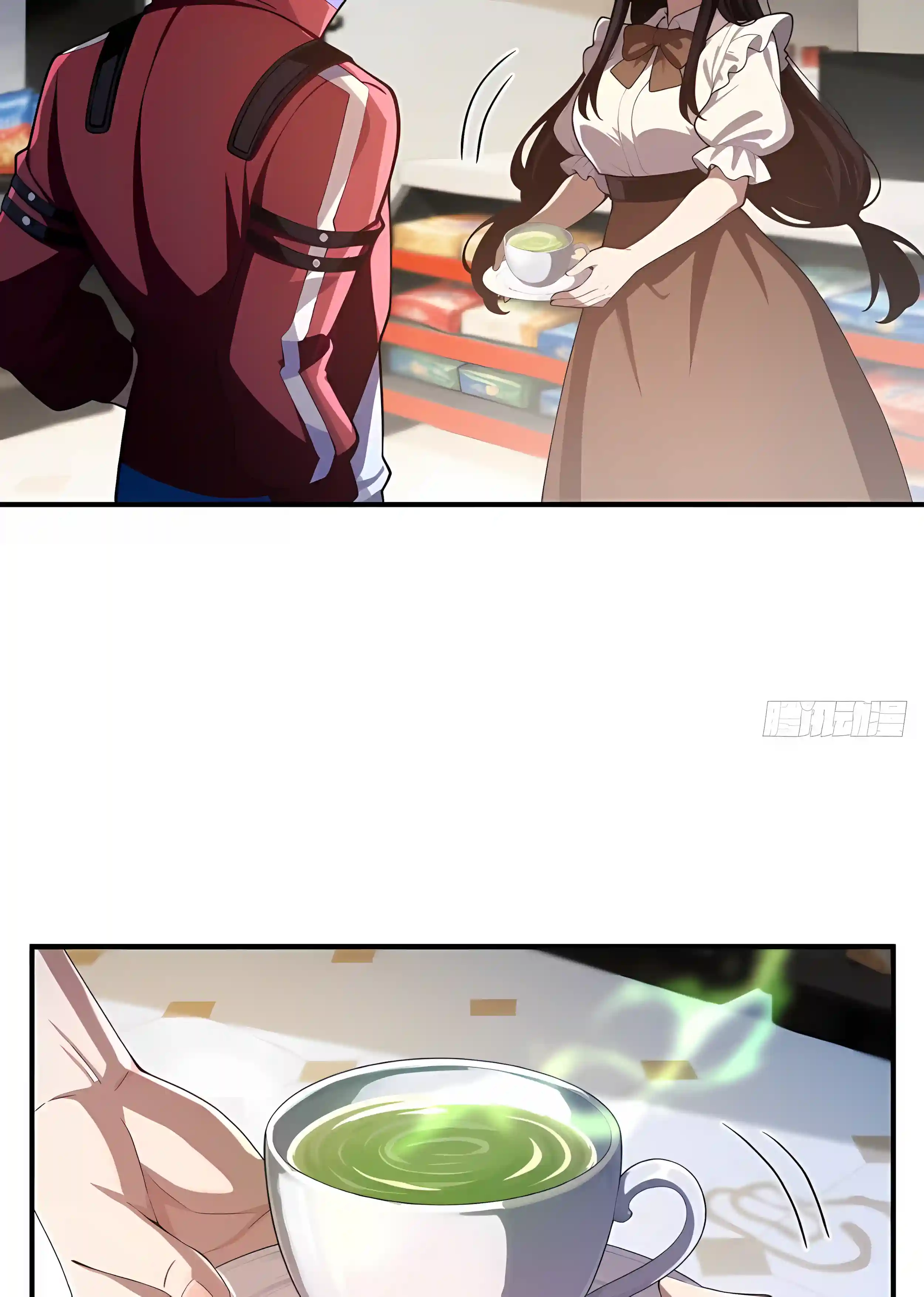 Read I Opened the Mythical Pet Era chapter 39 image 36 on Lezhin