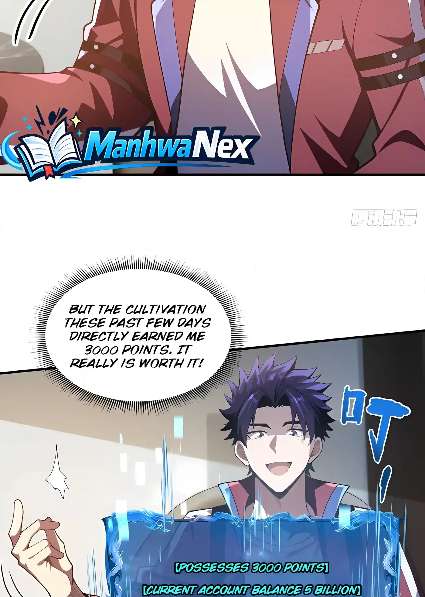 Read I Opened the Mythical Pet Era chapter 39 image 39 on Lezhin