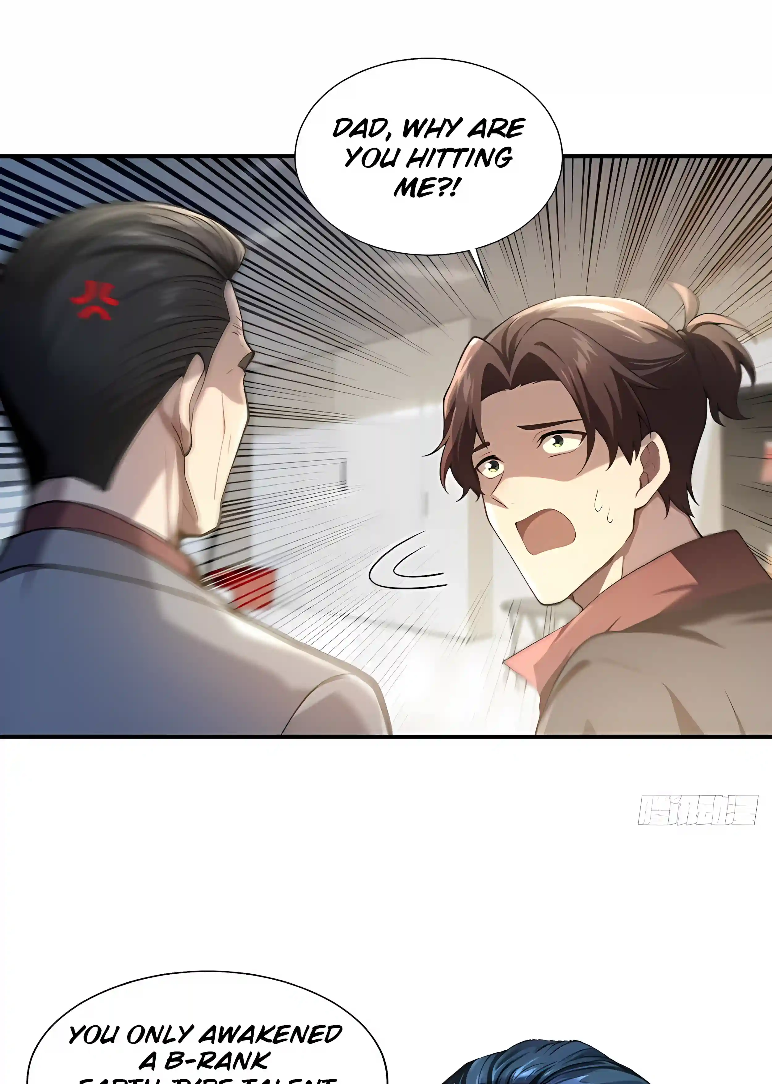 Read I Opened the Mythical Pet Era chapter 39 image 4 on Lezhin
