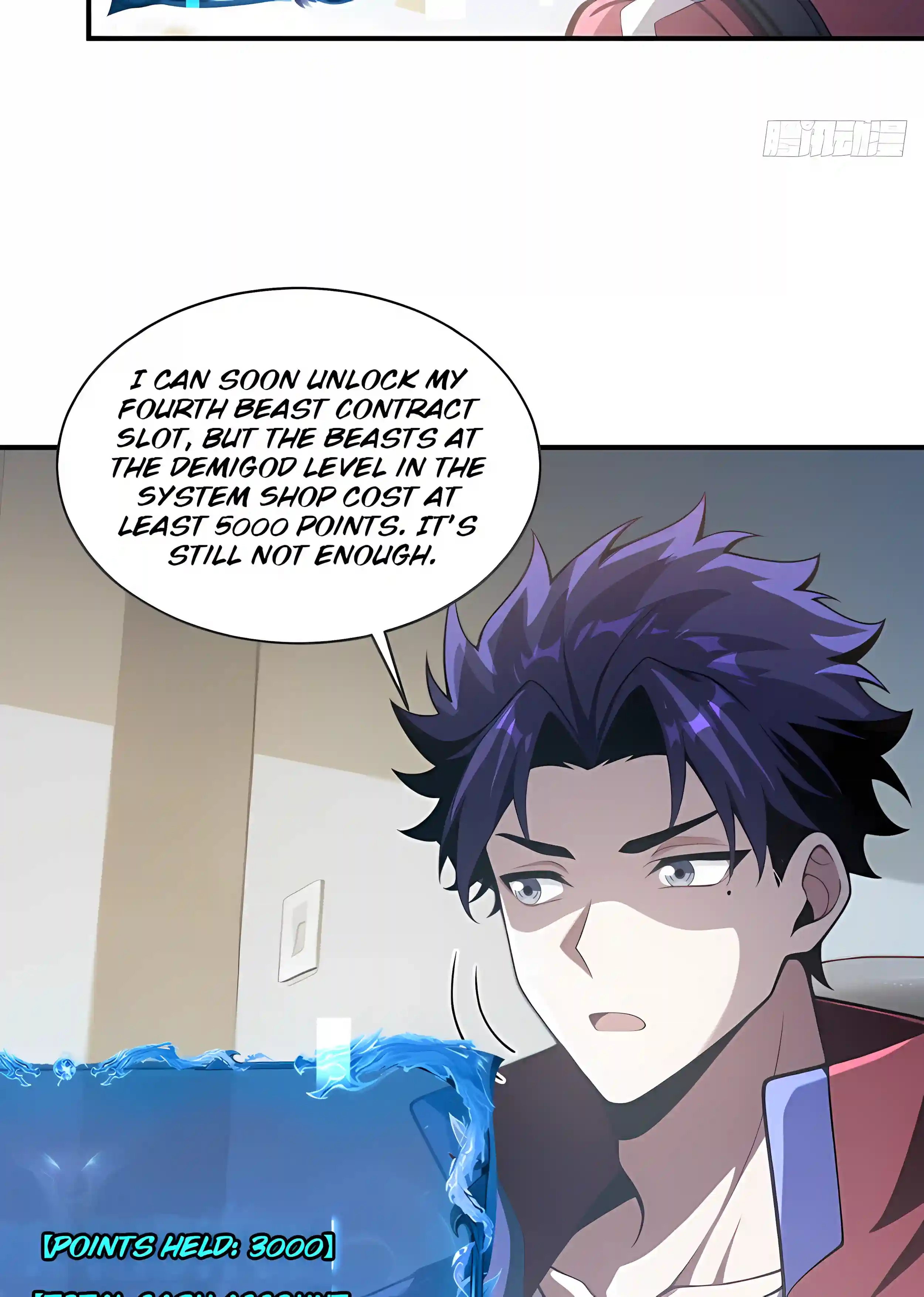 Read I Opened the Mythical Pet Era chapter 39 image 41 on Lezhin