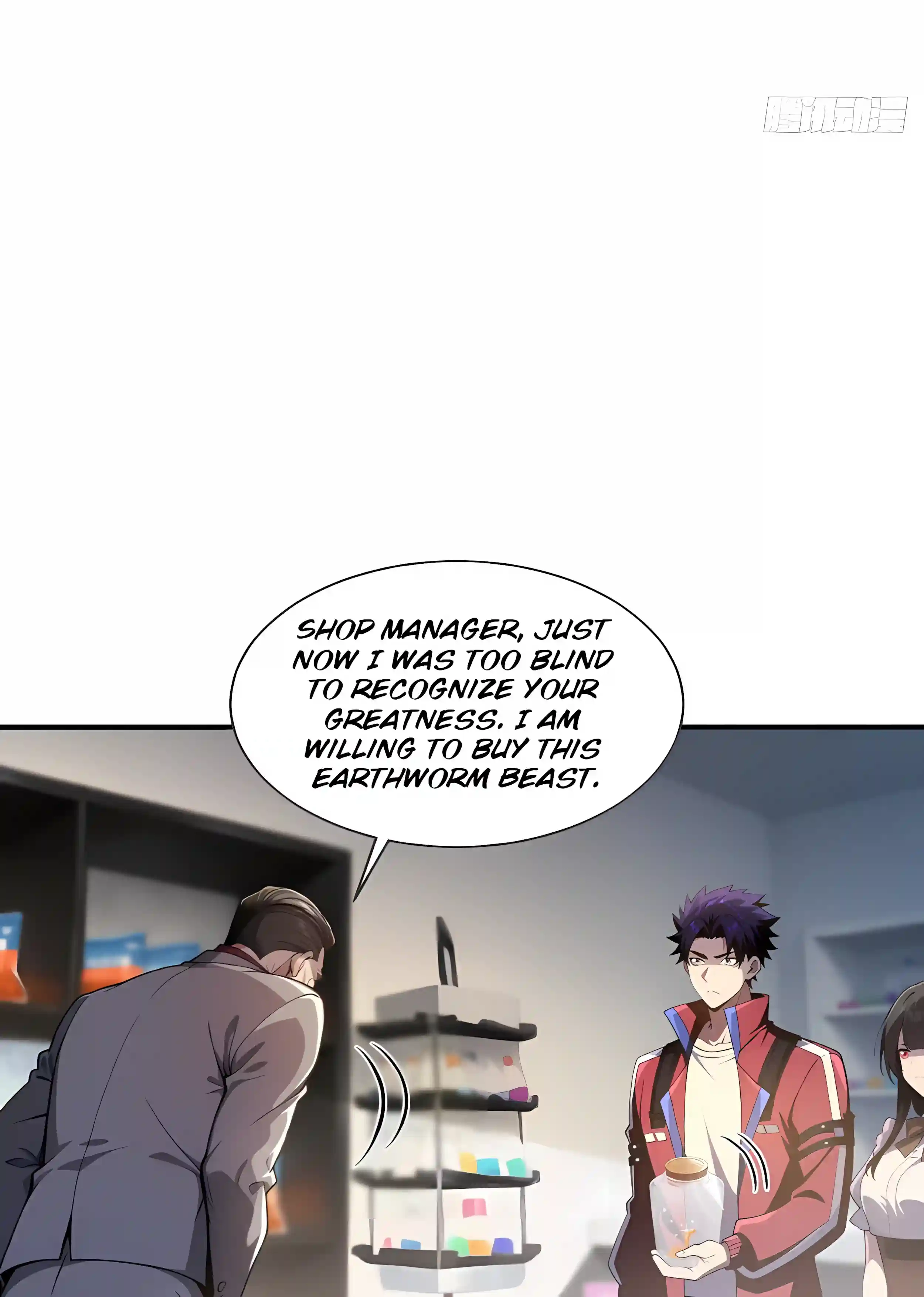 Read I Opened the Mythical Pet Era chapter 39 image 8 on Lezhin