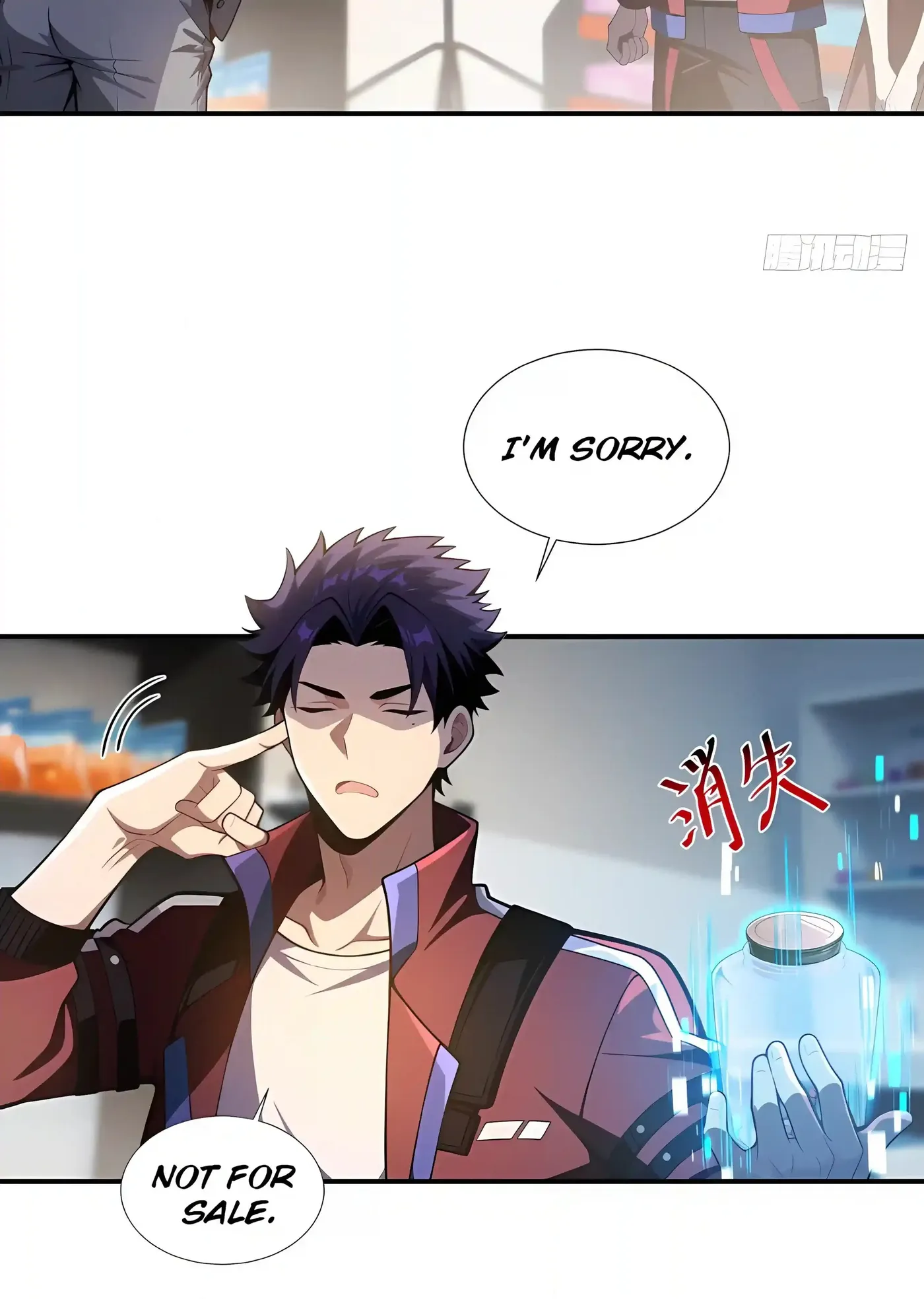 Read I Opened the Mythical Pet Era chapter 39 image 9 on Lezhin