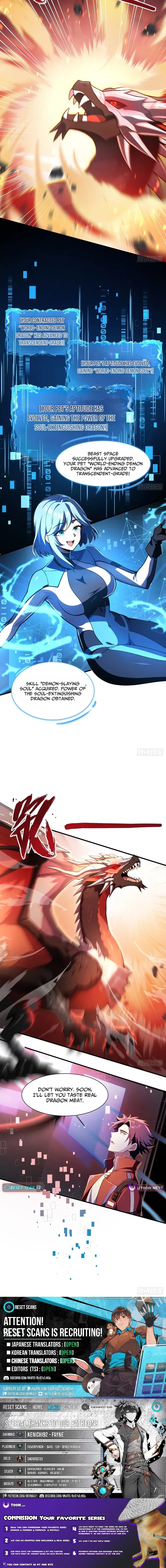 Read I Opened the Mythical Pet Era chapter 4 image 6 on Lezhin