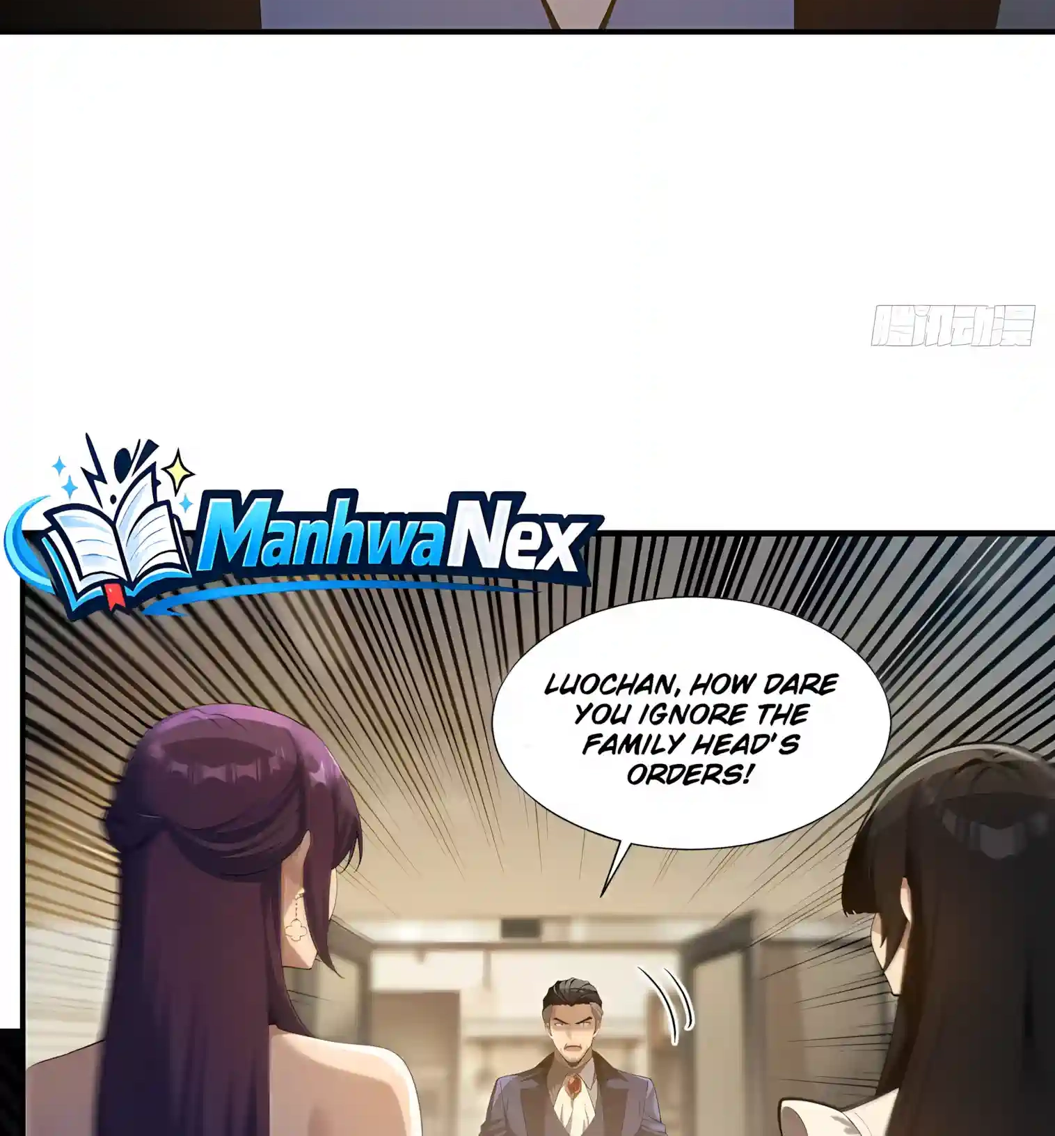 Read I Opened the Mythical Pet Era chapter 40 image 17 on Lezhin