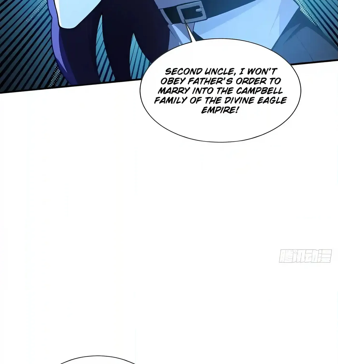 Read I Opened the Mythical Pet Era chapter 40 image 19 on Lezhin