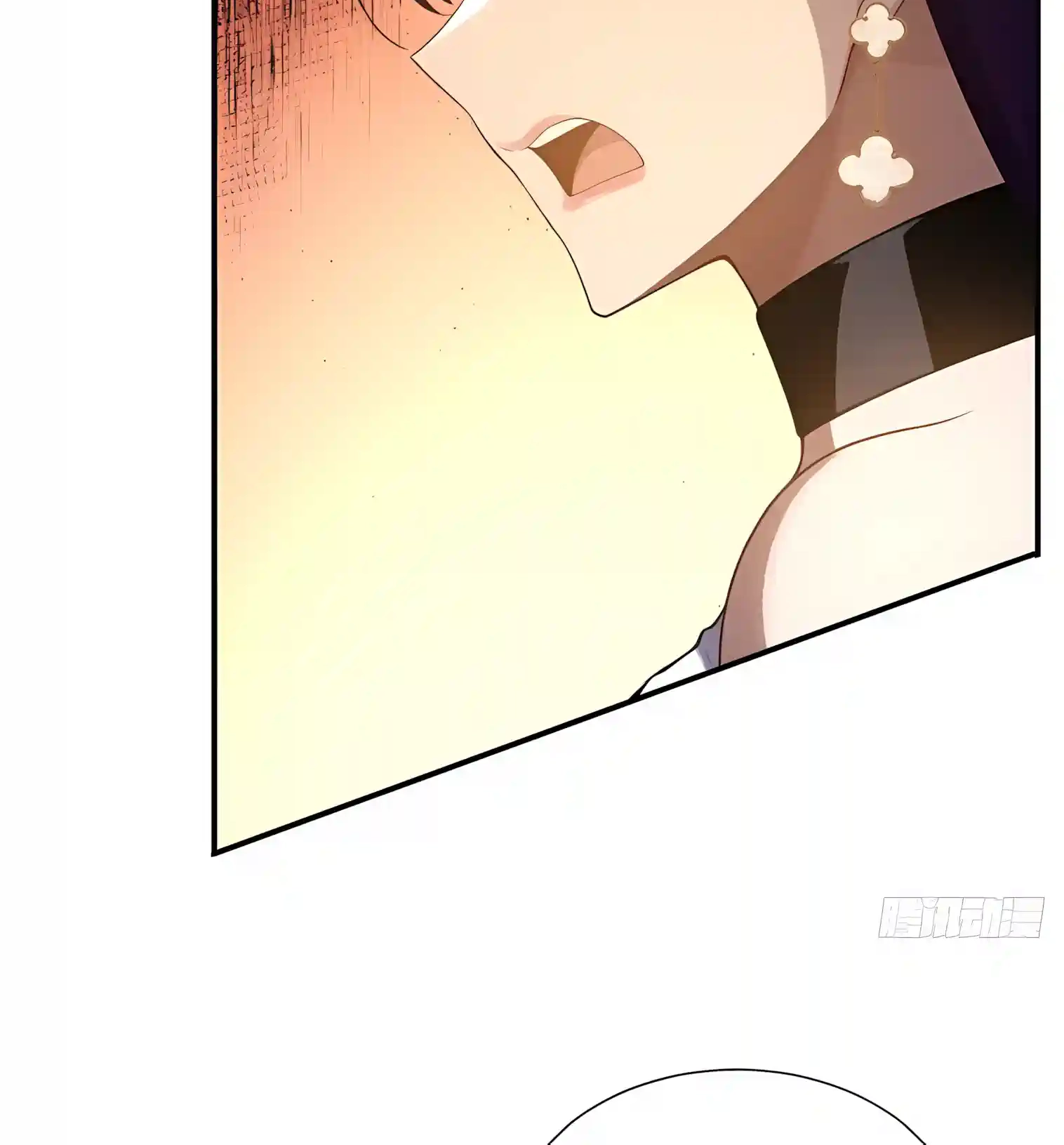 Read I Opened the Mythical Pet Era chapter 40 image 23 on Lezhin