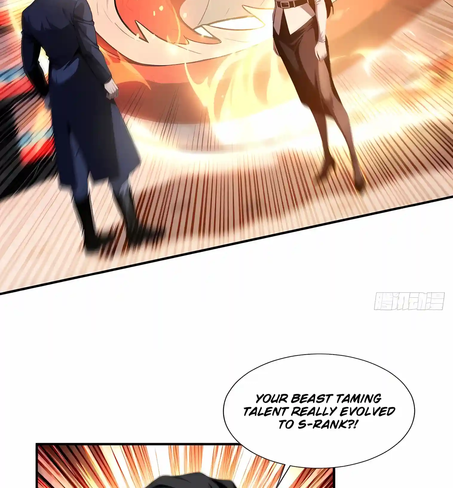 Read I Opened the Mythical Pet Era chapter 40 image 27 on Lezhin