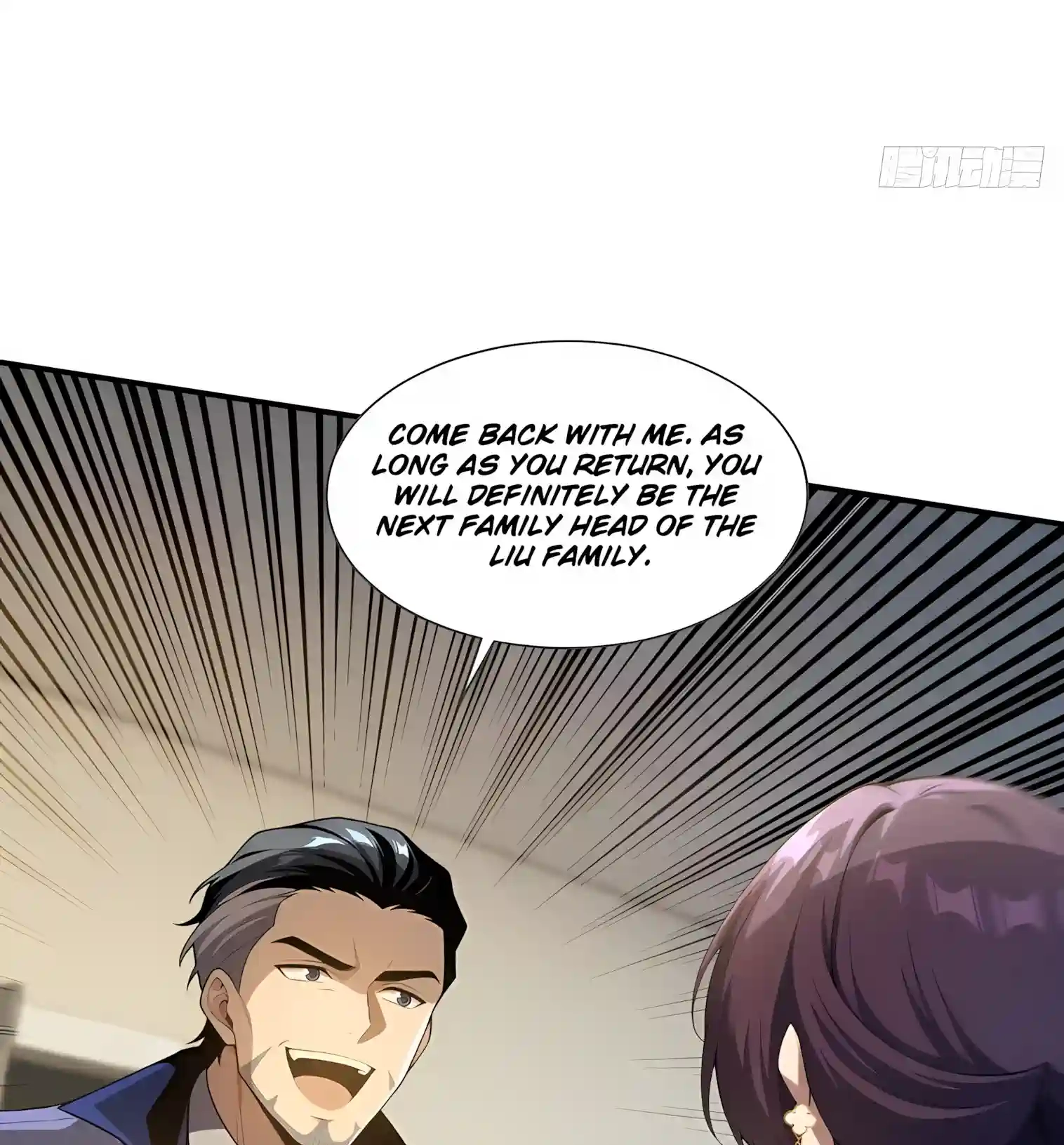 Read I Opened the Mythical Pet Era chapter 40 image 32 on Lezhin