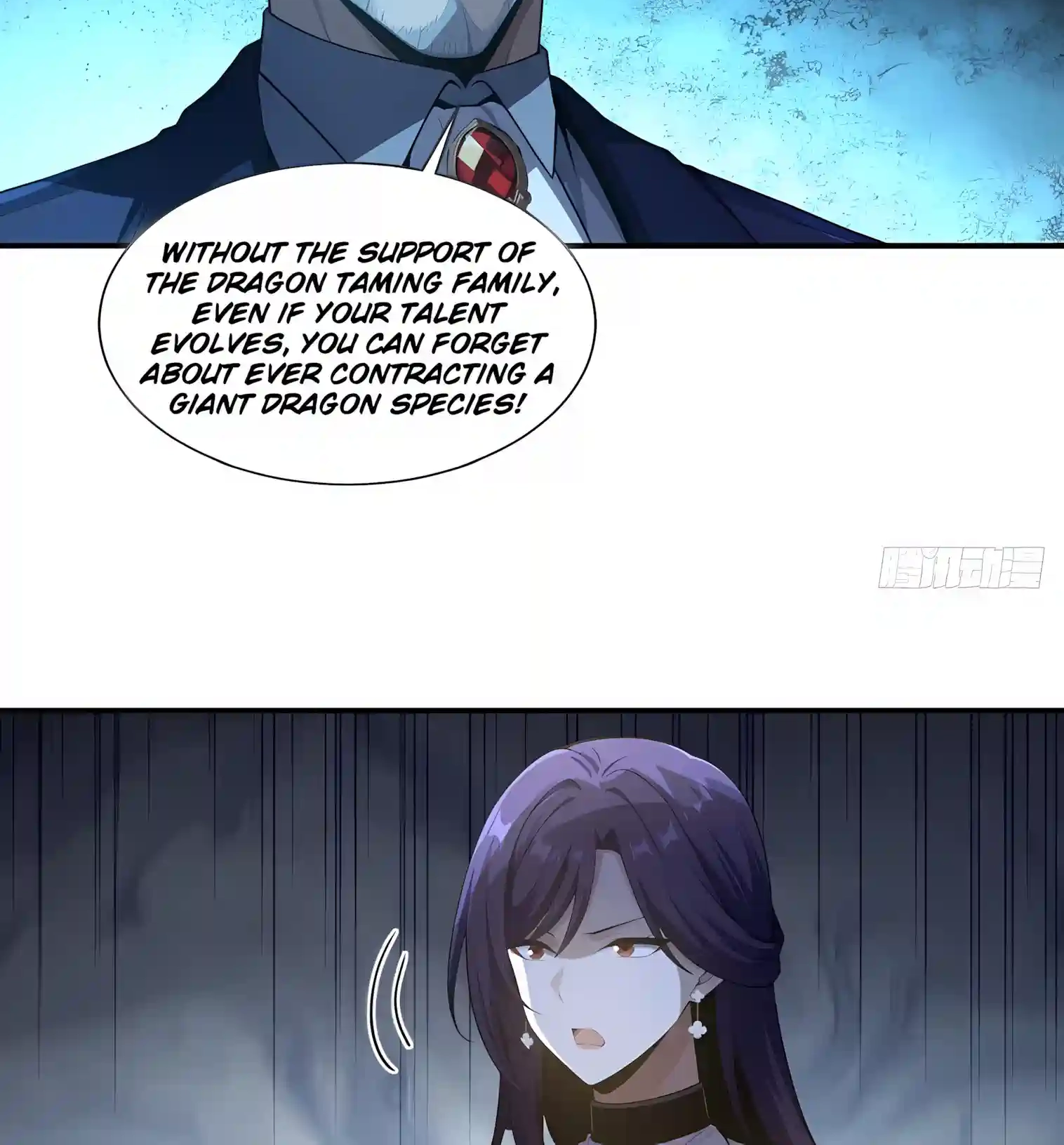 Read I Opened the Mythical Pet Era chapter 40 image 37 on Lezhin