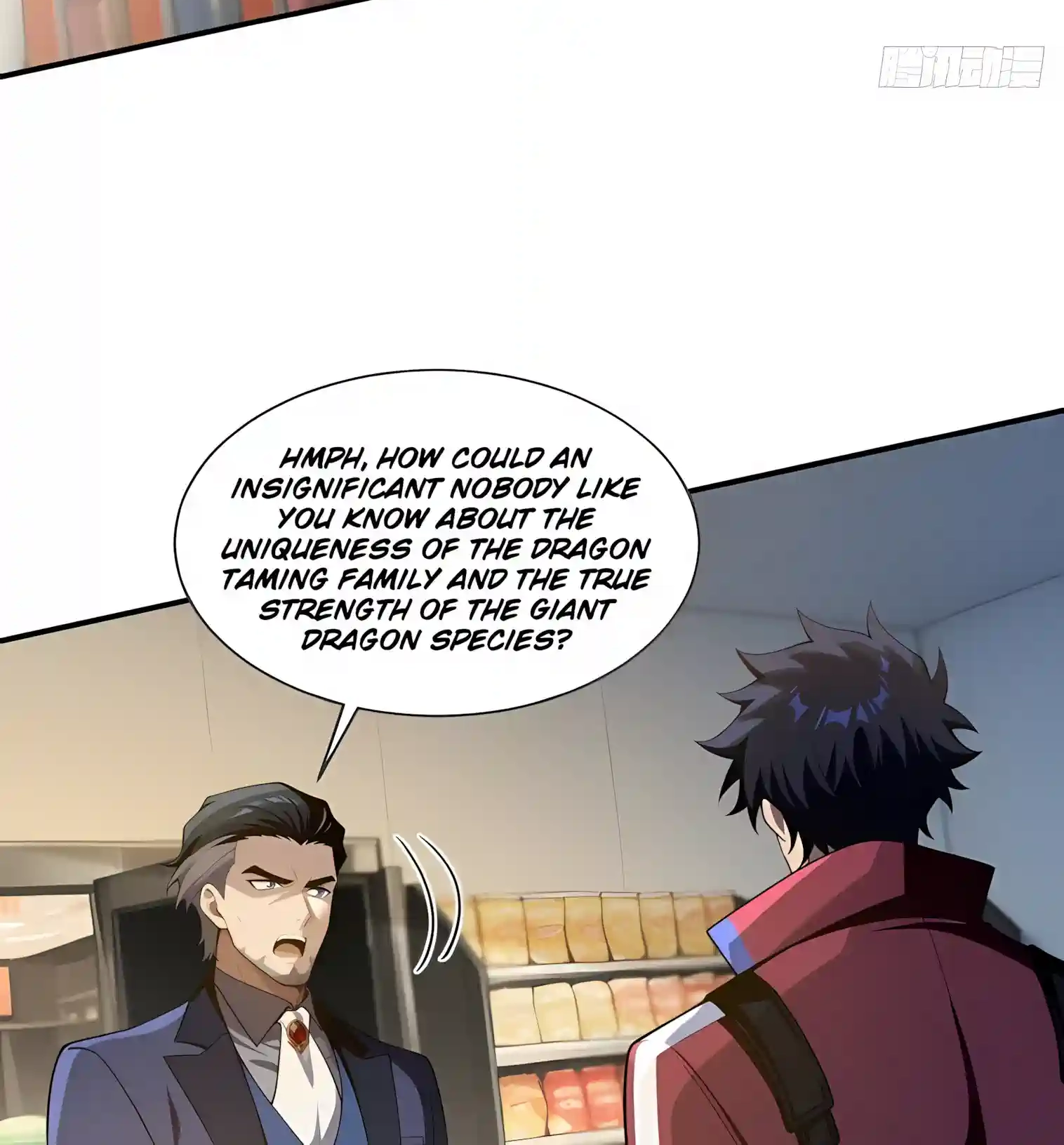 Read I Opened the Mythical Pet Era chapter 40 image 43 on Lezhin