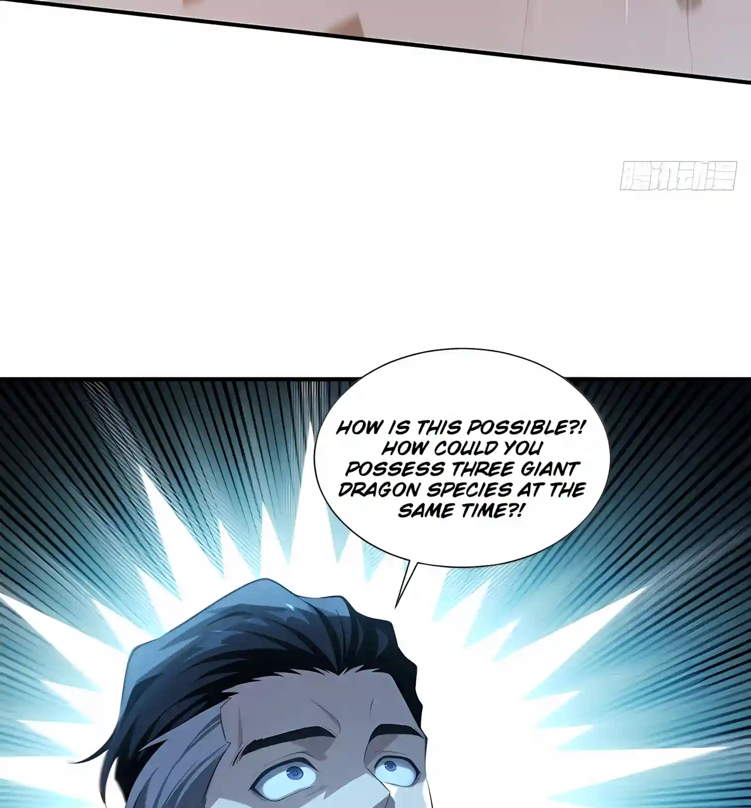Read I Opened the Mythical Pet Era chapter 40 image 48 on Lezhin