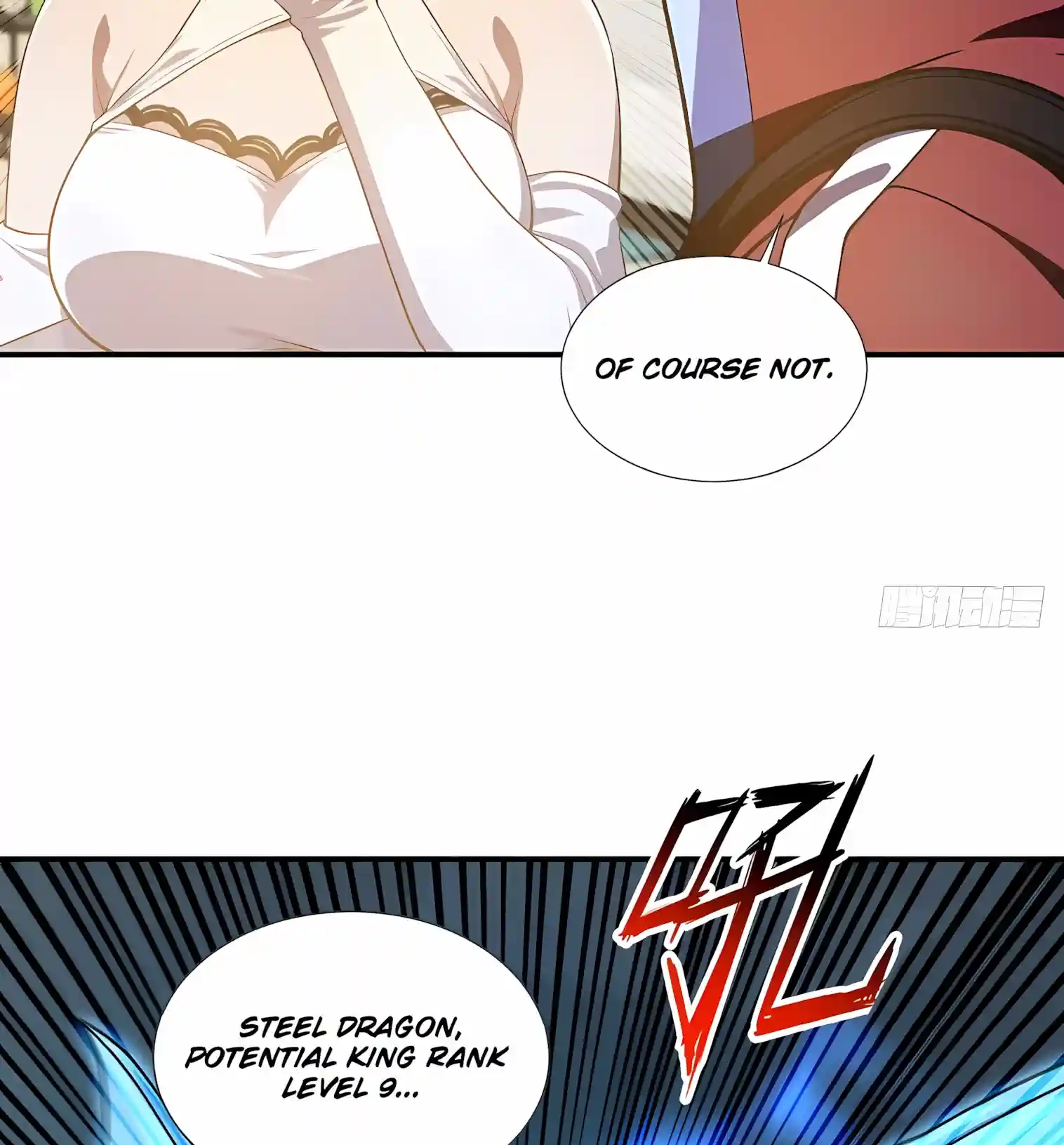 Read I Opened the Mythical Pet Era chapter 40 image 52 on Lezhin