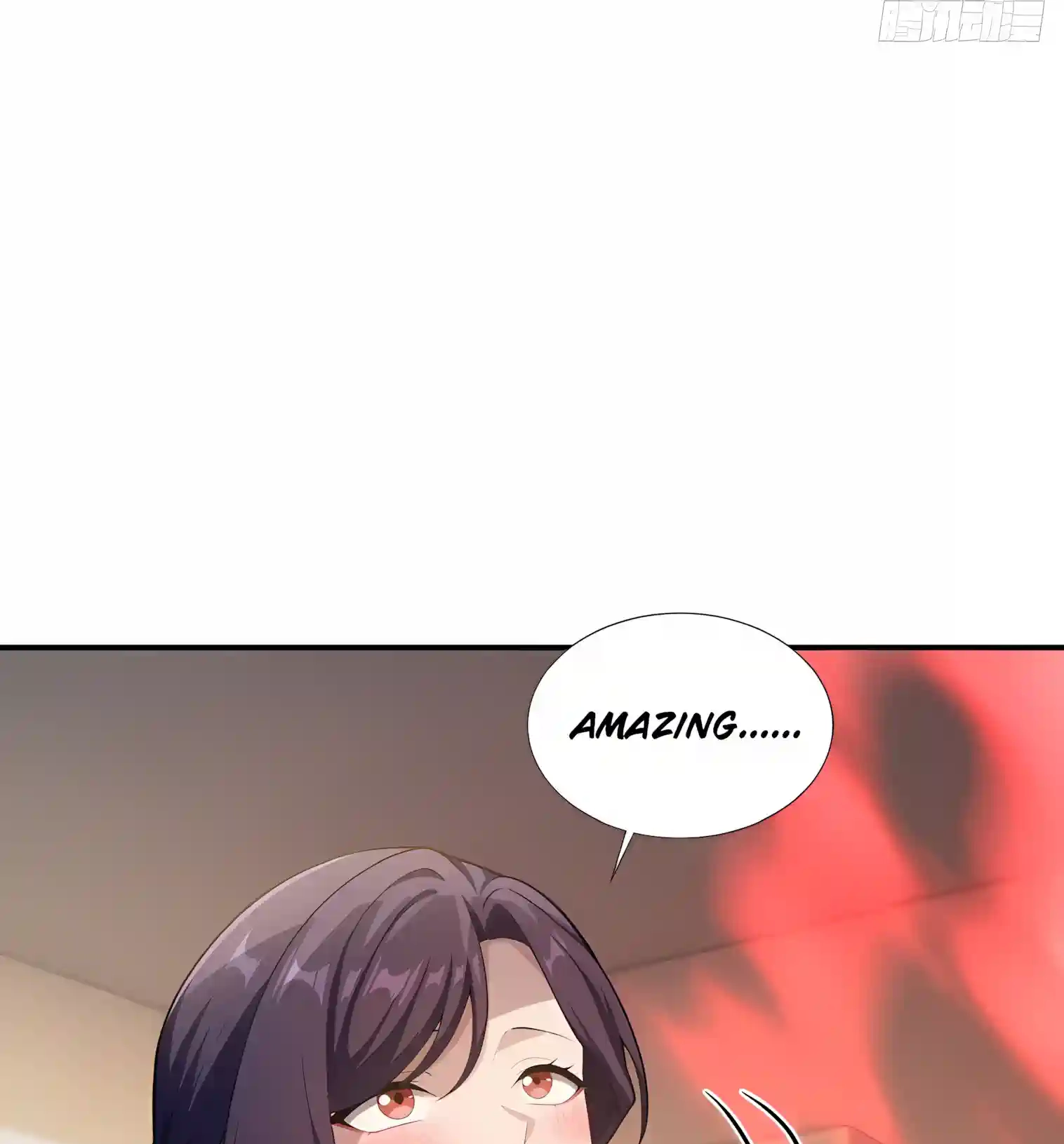 Read I Opened the Mythical Pet Era chapter 40 image 58 on Lezhin
