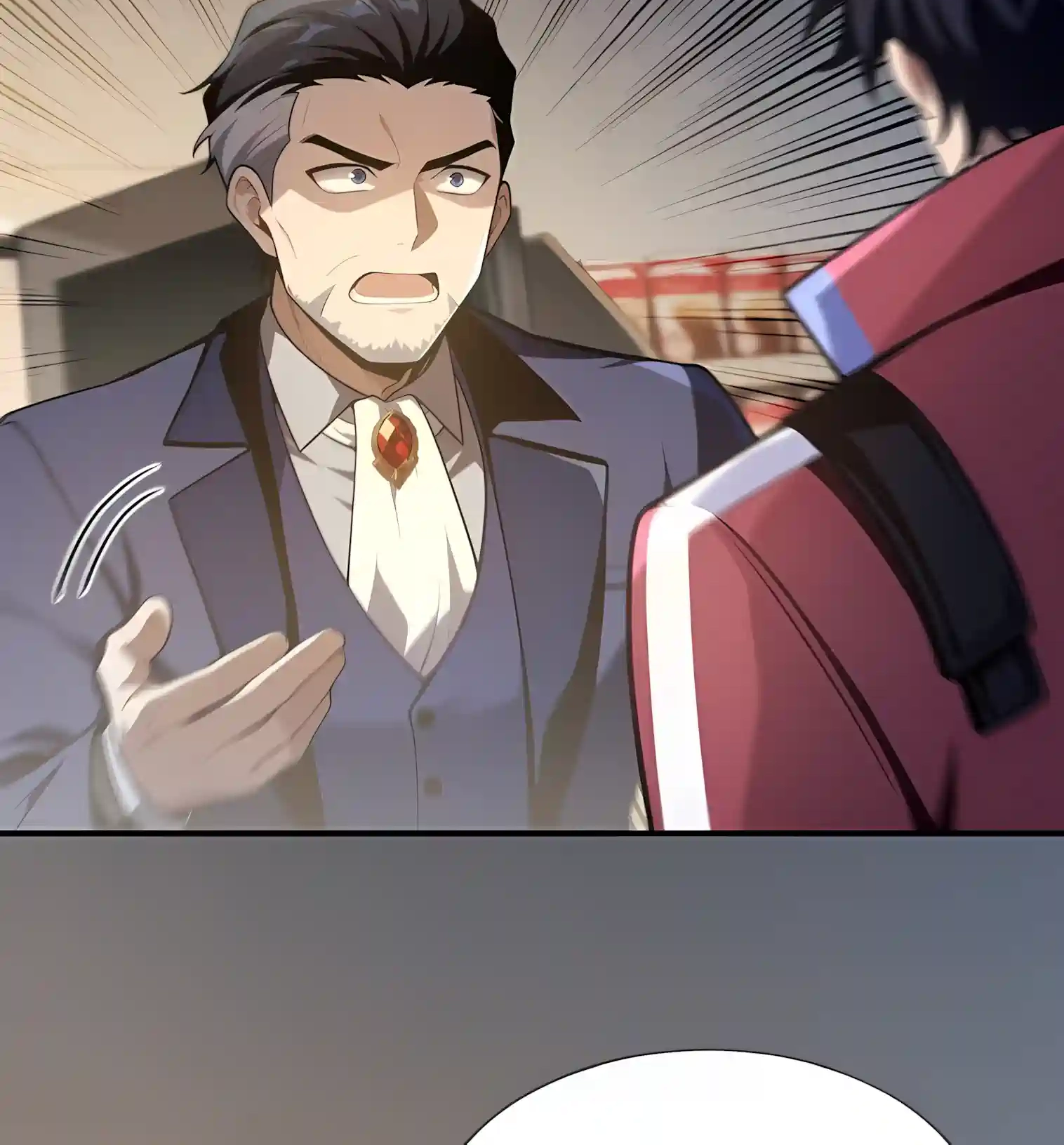 Read I Opened the Mythical Pet Era chapter 40 image 63 on Lezhin