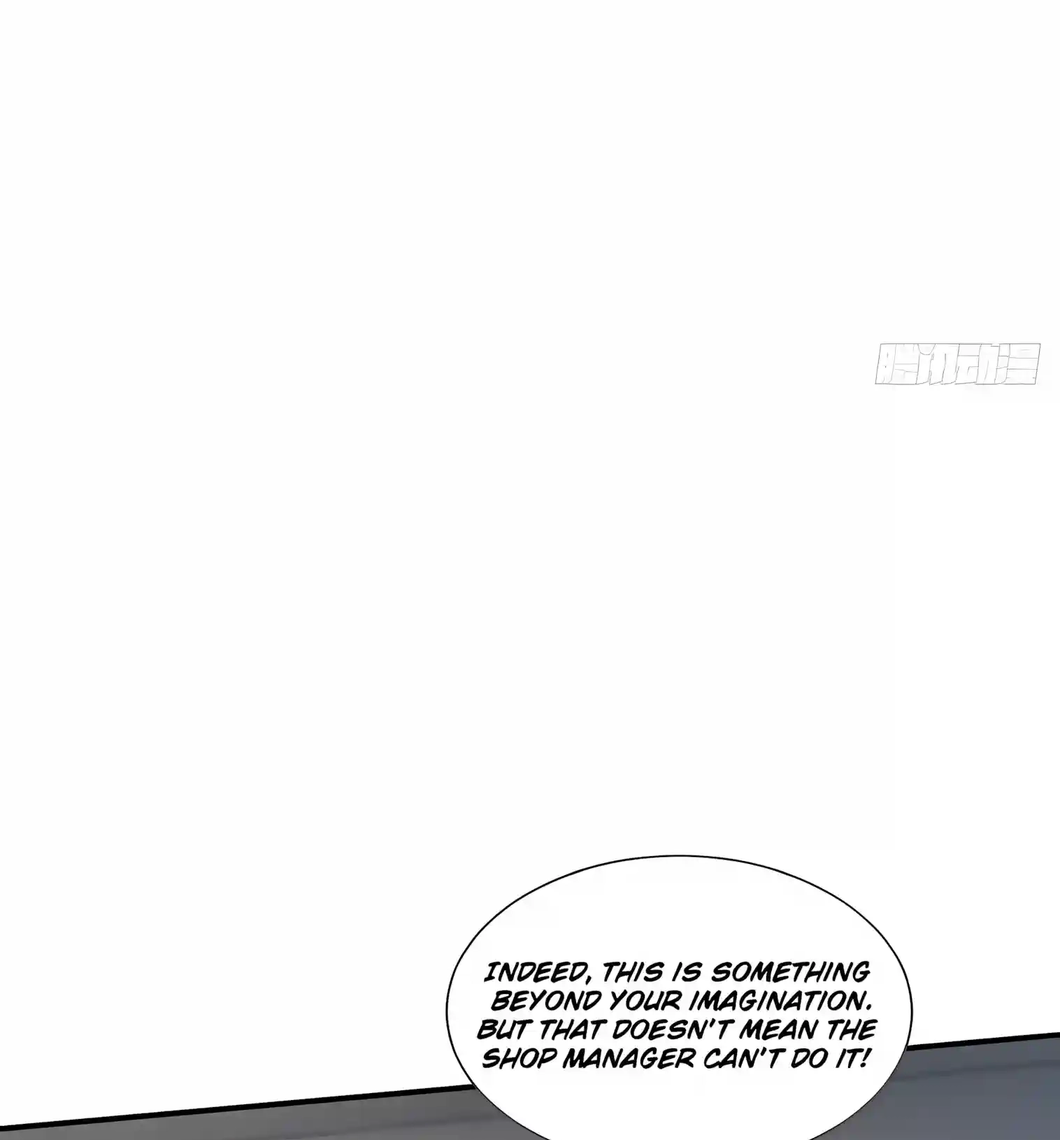 Read I Opened the Mythical Pet Era chapter 40 image 68 on Lezhin