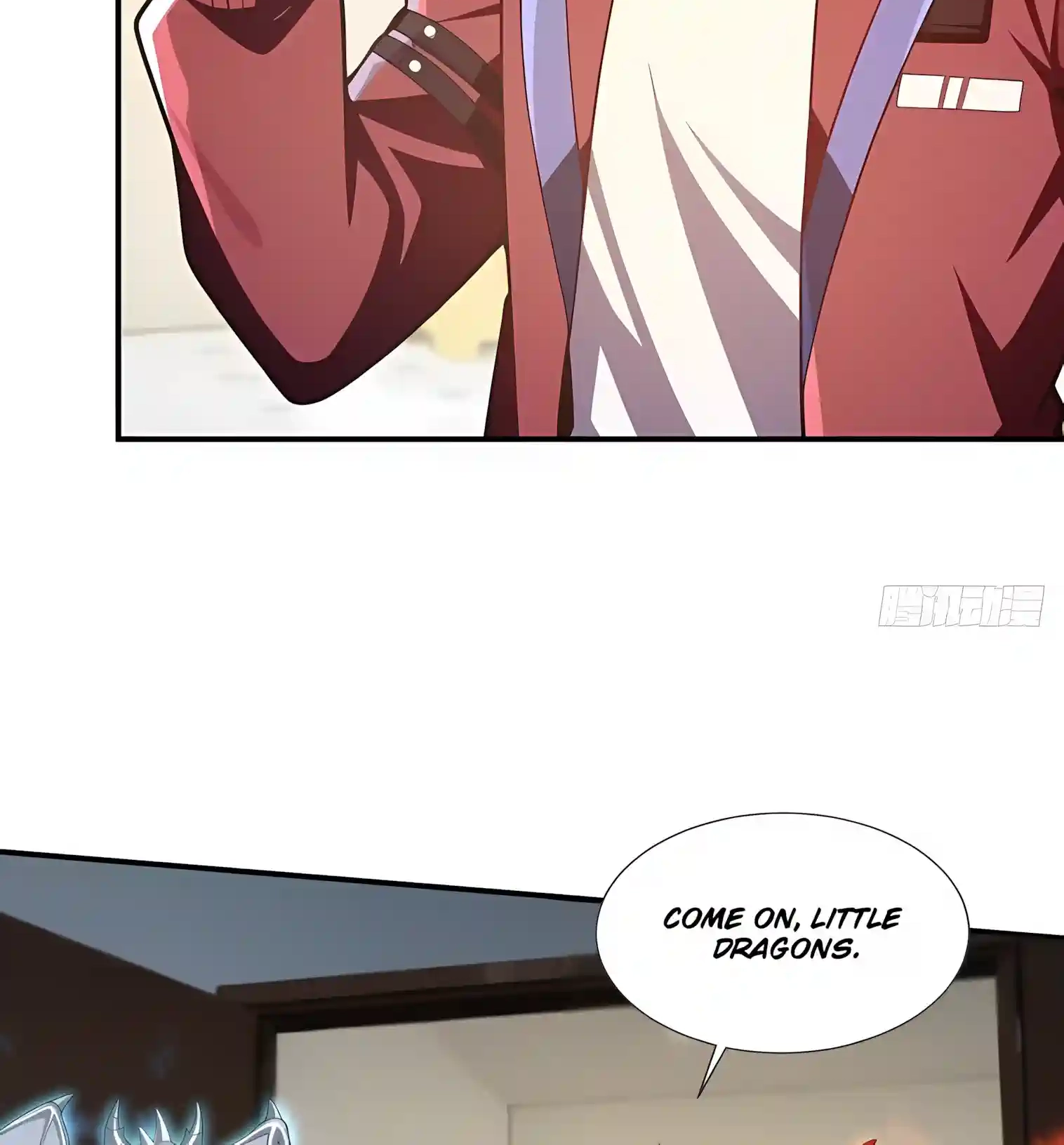 Read I Opened the Mythical Pet Era chapter 40 image 7 on Lezhin