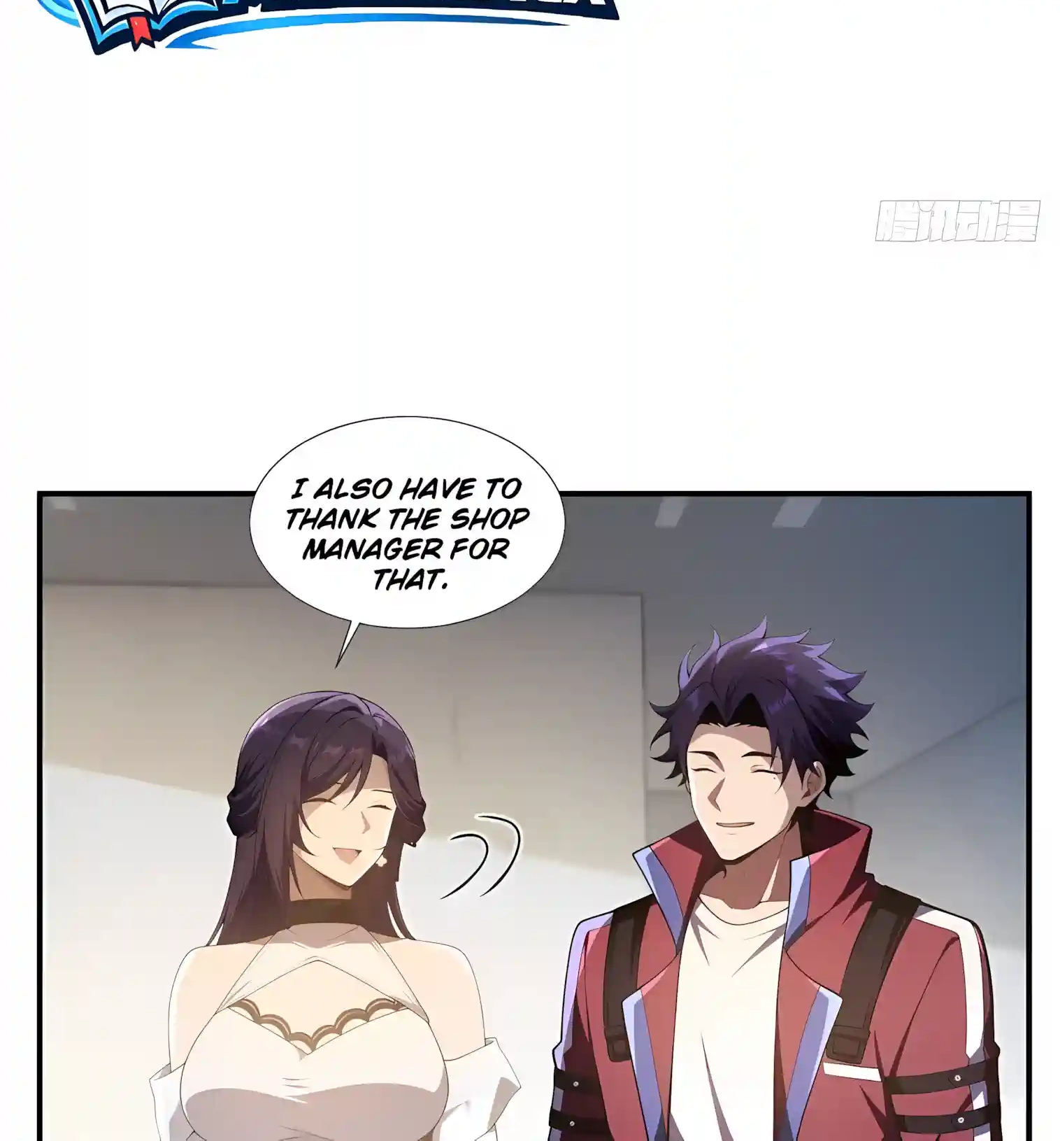 Read I Opened the Mythical Pet Era chapter 40 image 71 on Lezhin