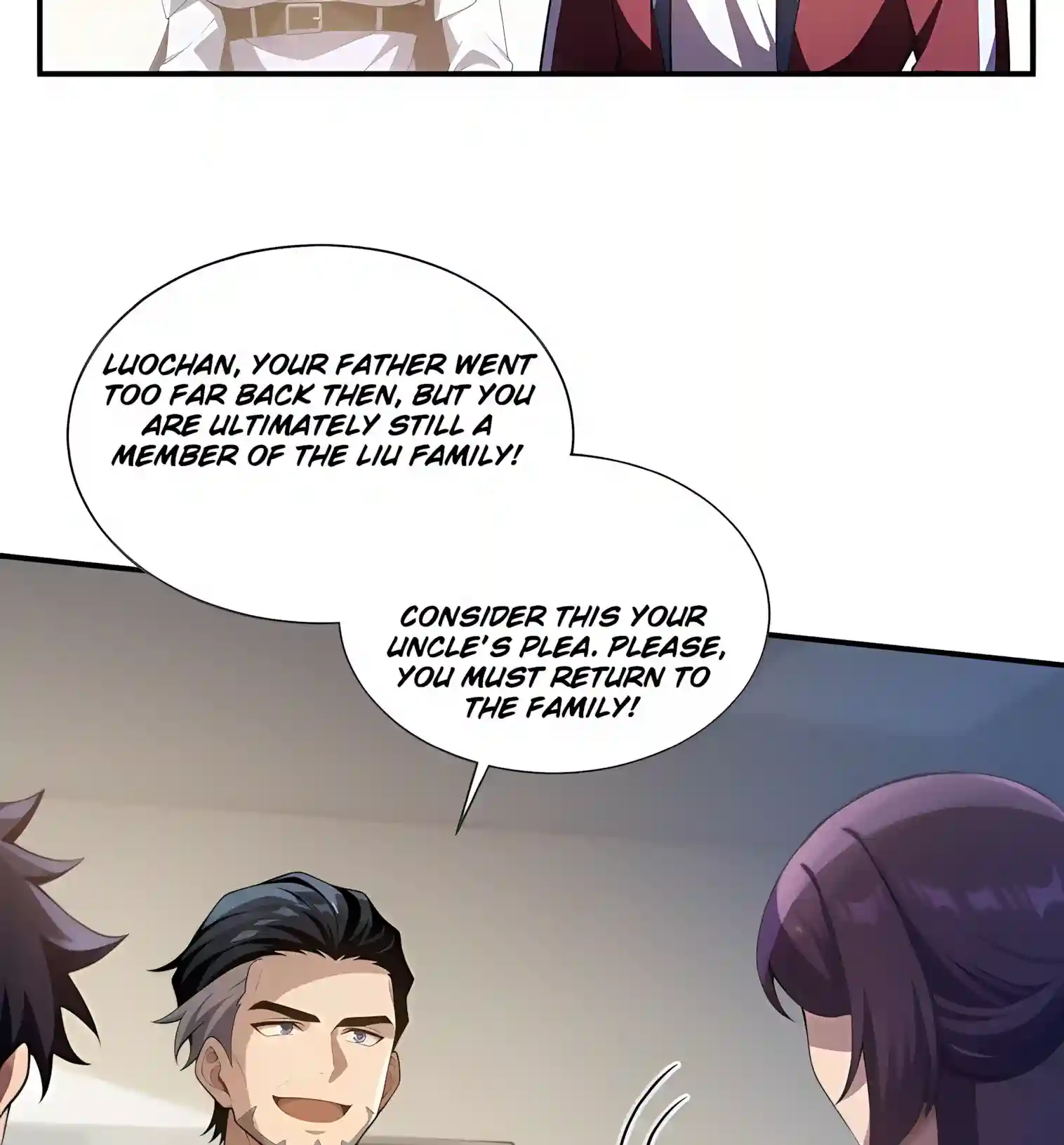 Read I Opened the Mythical Pet Era chapter 40 image 72 on Lezhin