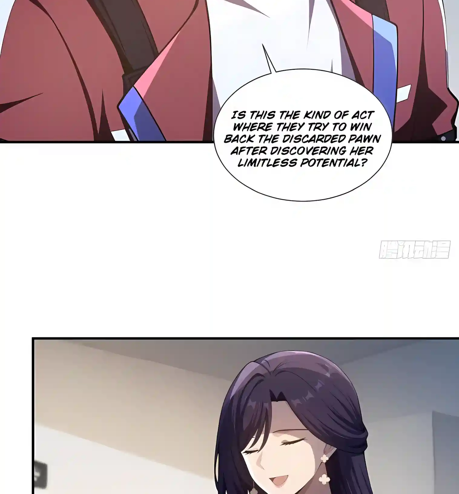 Read I Opened the Mythical Pet Era chapter 40 image 75 on Lezhin