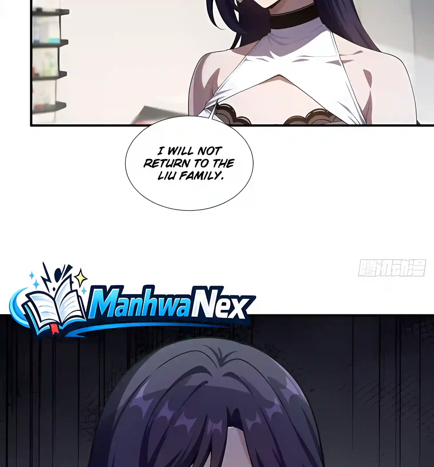 Read I Opened the Mythical Pet Era chapter 40 image 76 on Lezhin