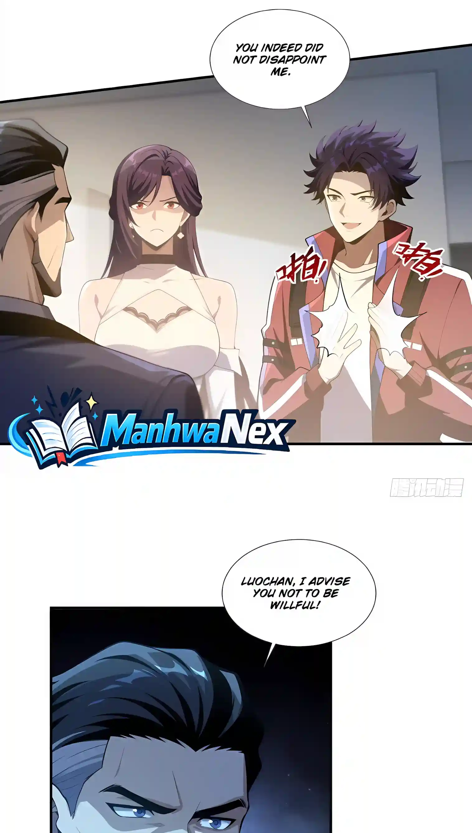 Read I Opened the Mythical Pet Era chapter 41 image 1 on Lezhin