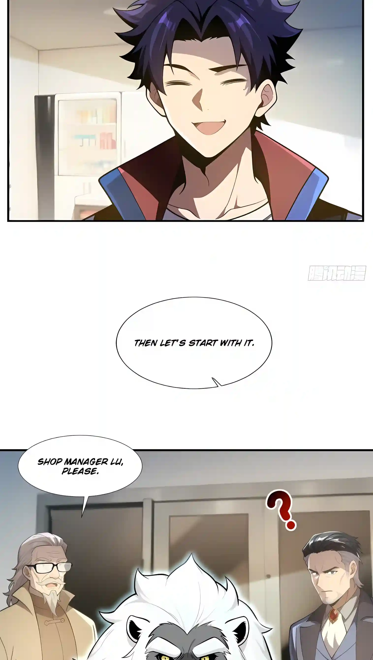 Read I Opened the Mythical Pet Era chapter 41 image 14 on Lezhin