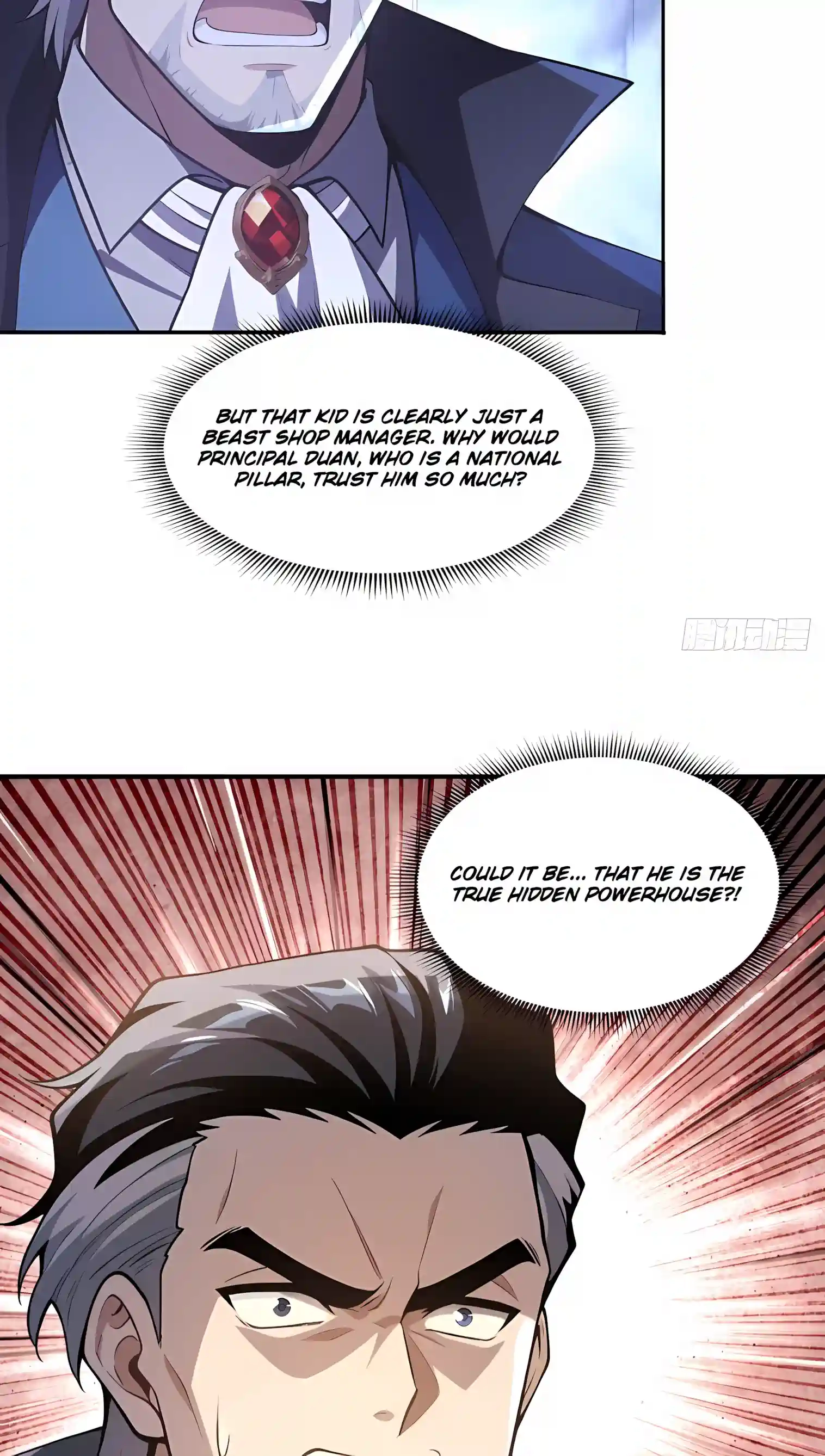 Read I Opened the Mythical Pet Era chapter 41 image 17 on Lezhin