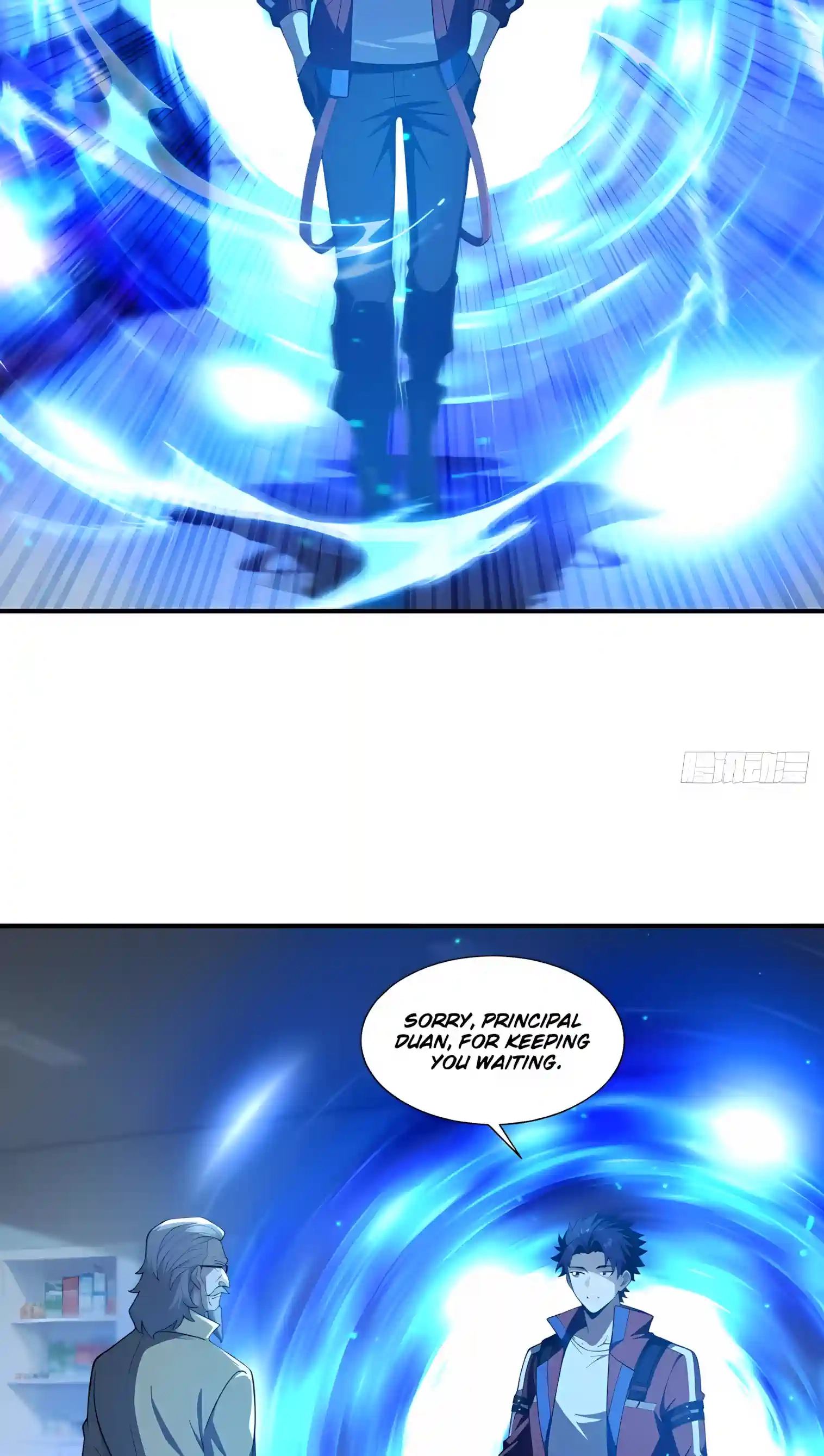 Read I Opened the Mythical Pet Era chapter 41 image 21 on Lezhin