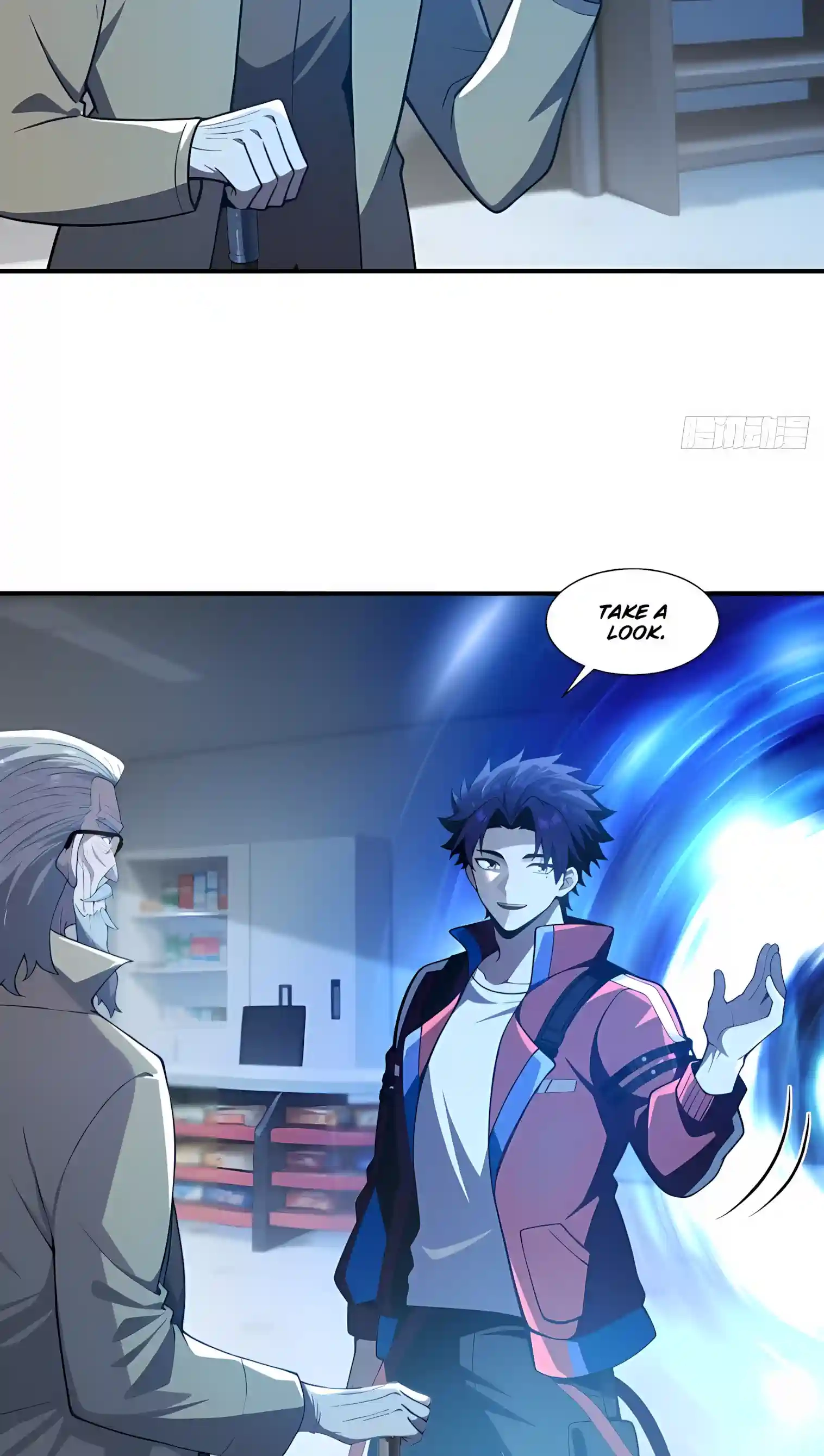 Read I Opened the Mythical Pet Era chapter 41 image 23 on Lezhin
