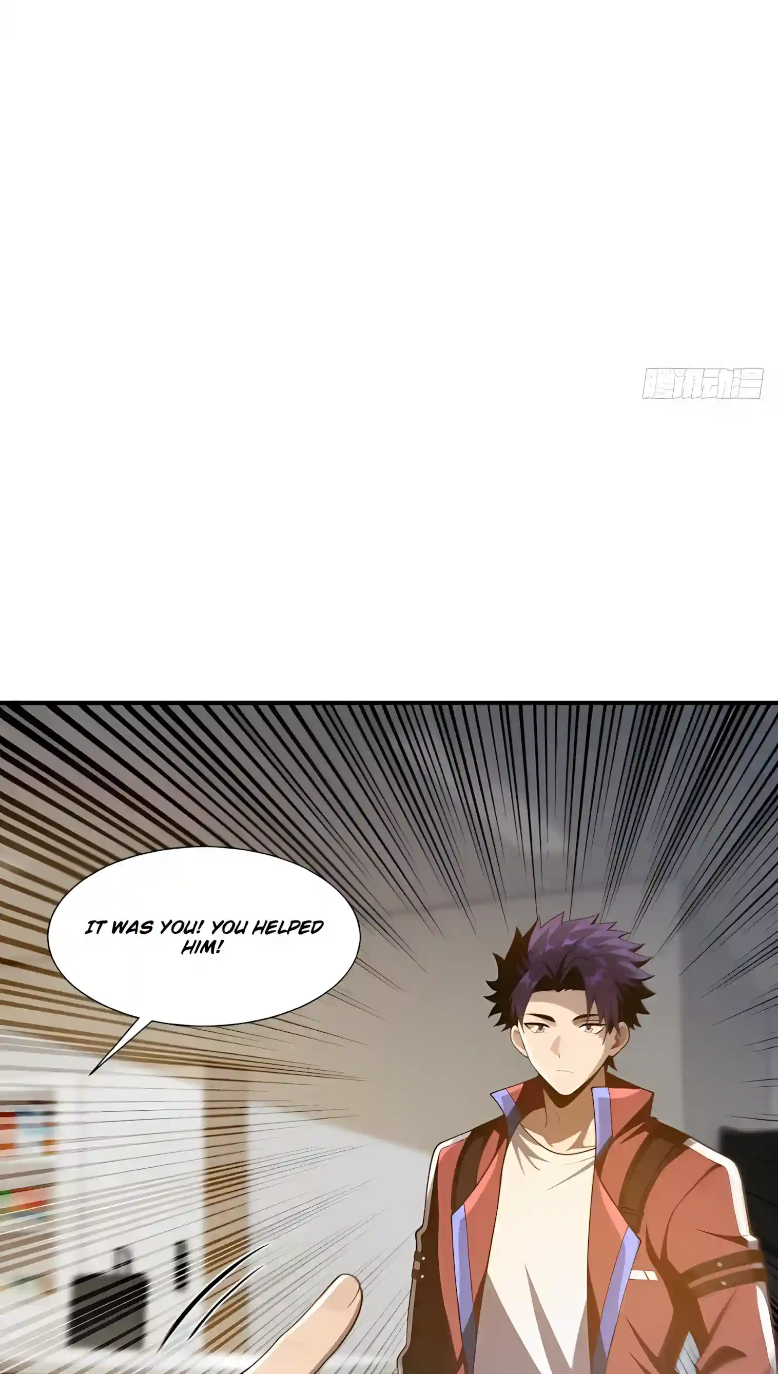 Read I Opened the Mythical Pet Era chapter 41 image 33 on Lezhin