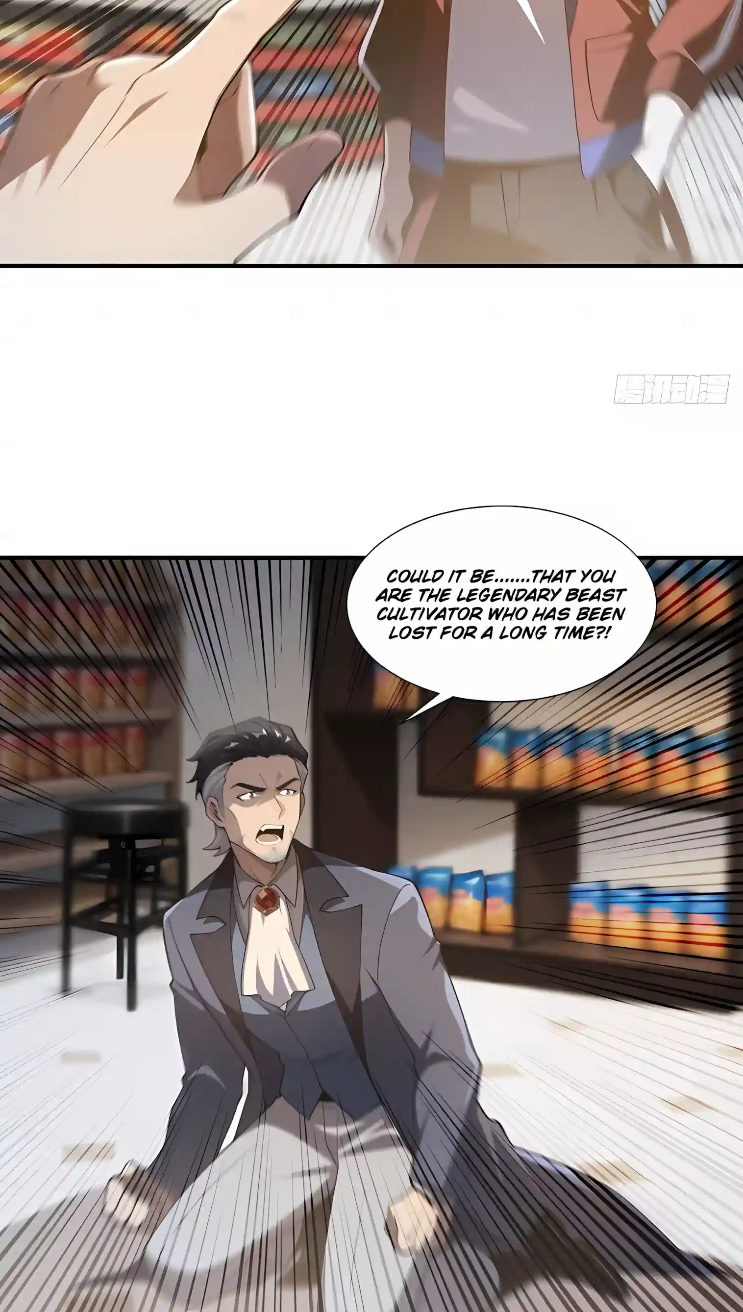 Read I Opened the Mythical Pet Era chapter 41 image 34 on Lezhin