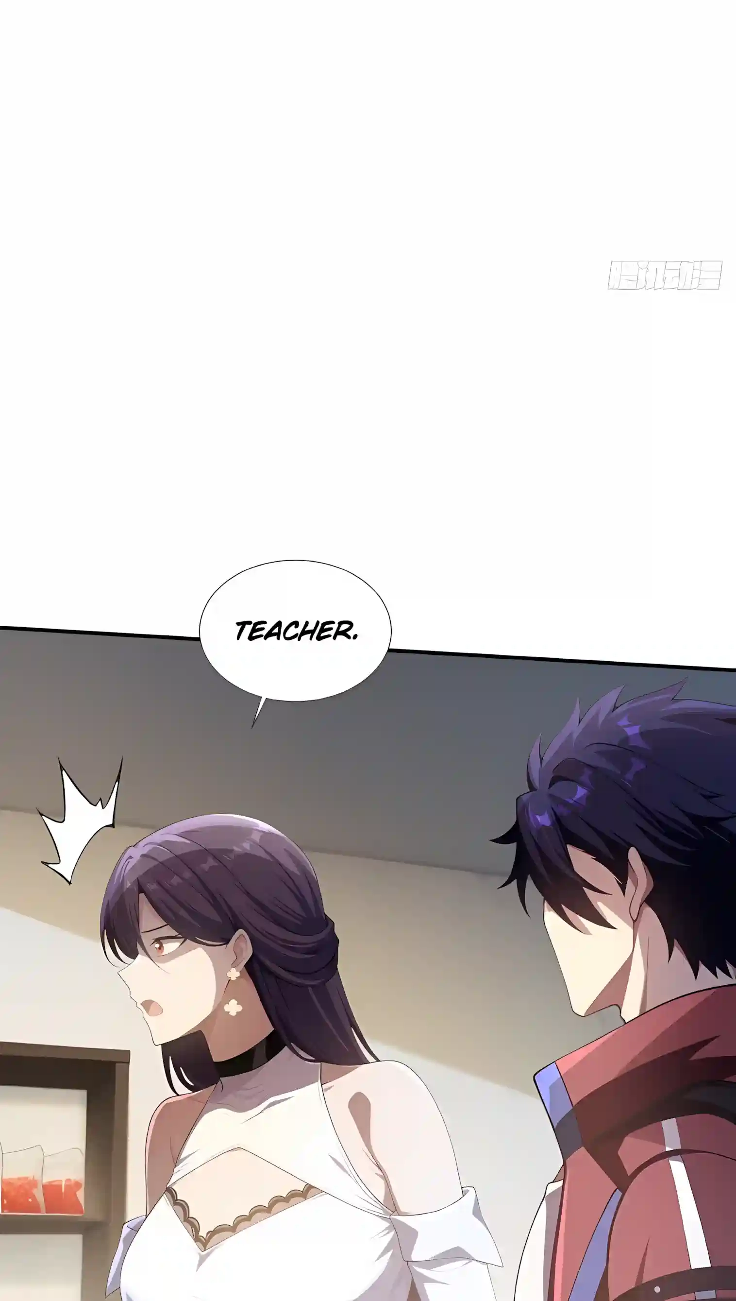 Read I Opened the Mythical Pet Era chapter 41 image 6 on Lezhin