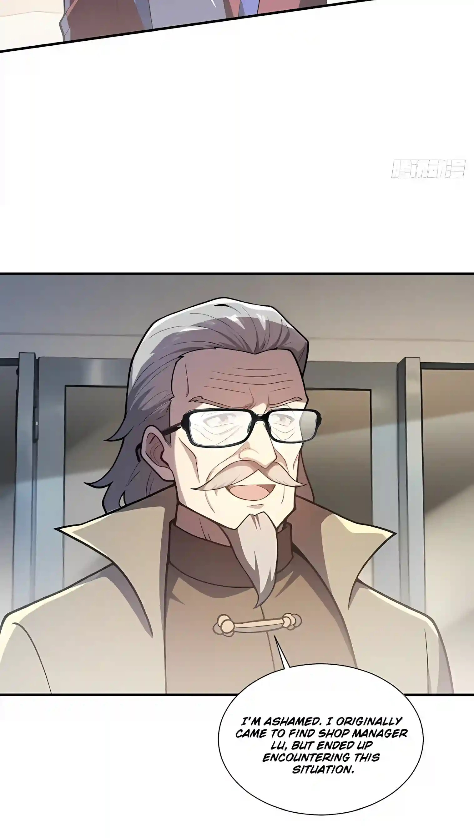 Read I Opened the Mythical Pet Era chapter 41 image 8 on Lezhin