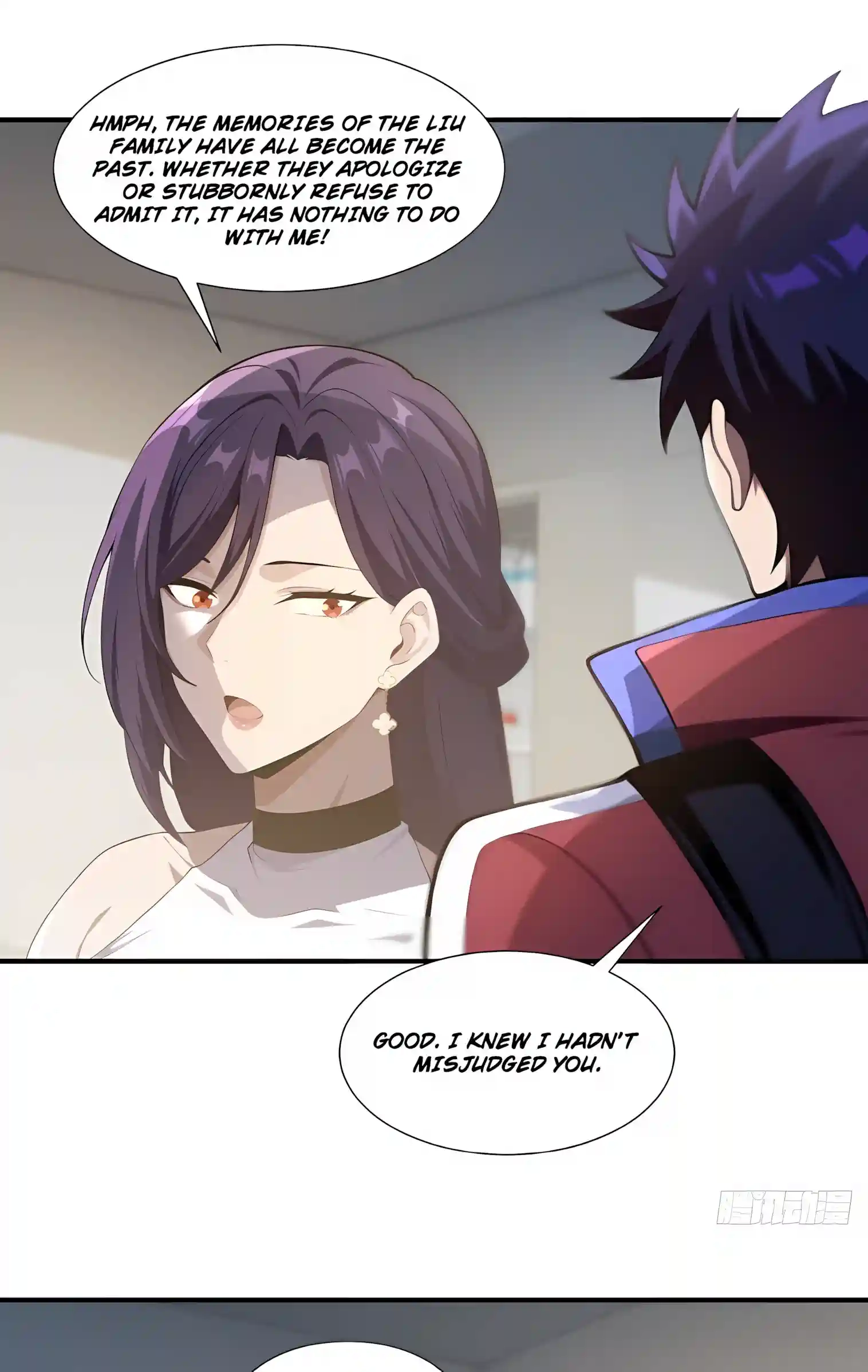 Read I Opened the Mythical Pet Era chapter 42 image 2 on Lezhin