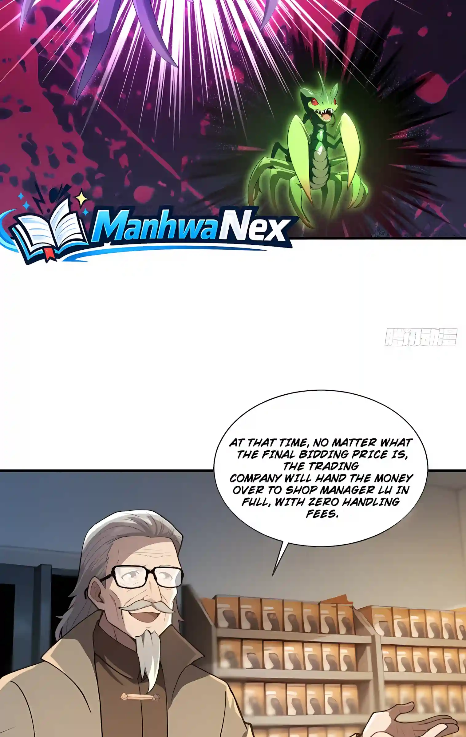 Read I Opened the Mythical Pet Era chapter 42 image 21 on Lezhin