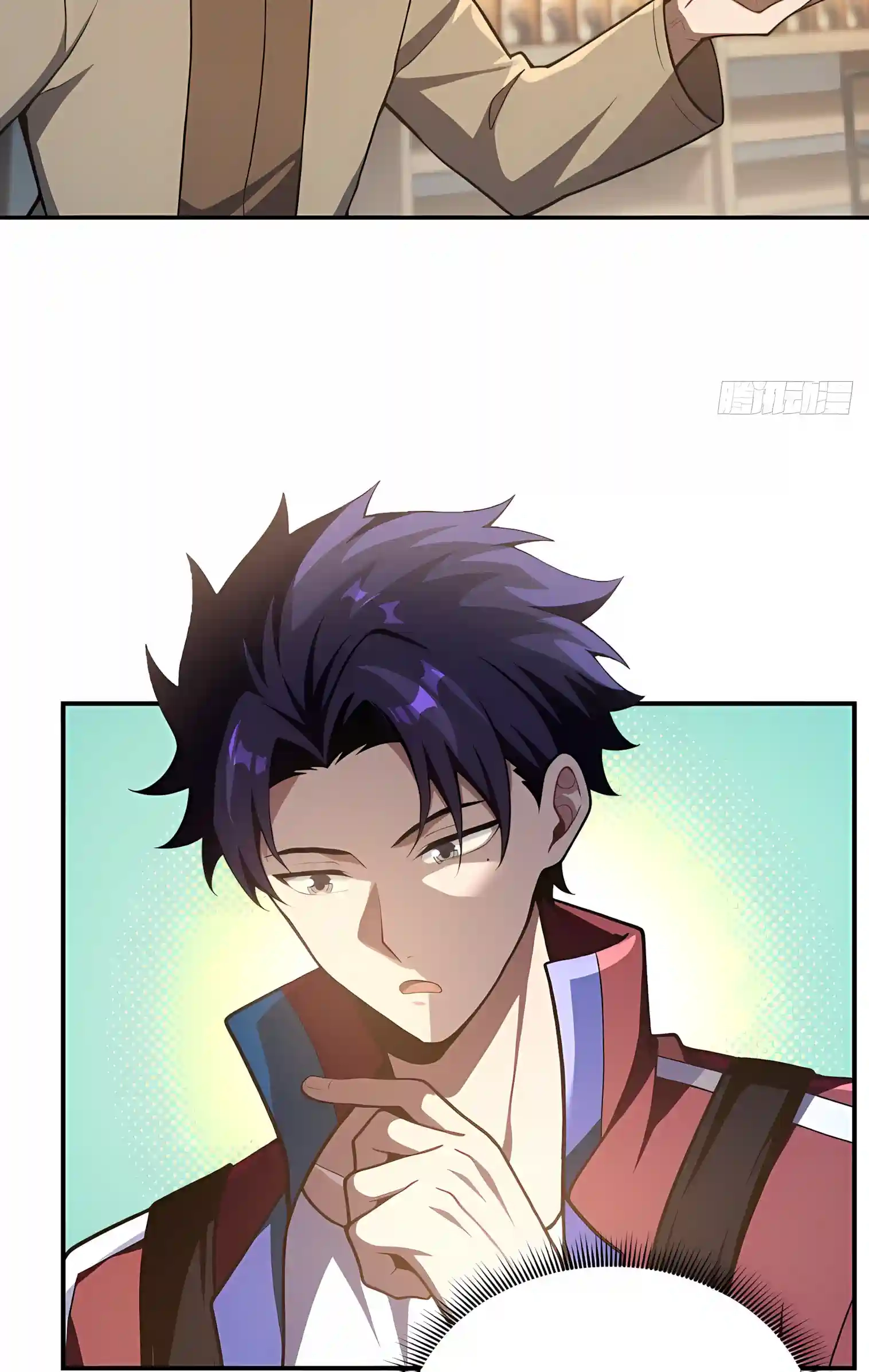 Read I Opened the Mythical Pet Era chapter 42 image 22 on Lezhin