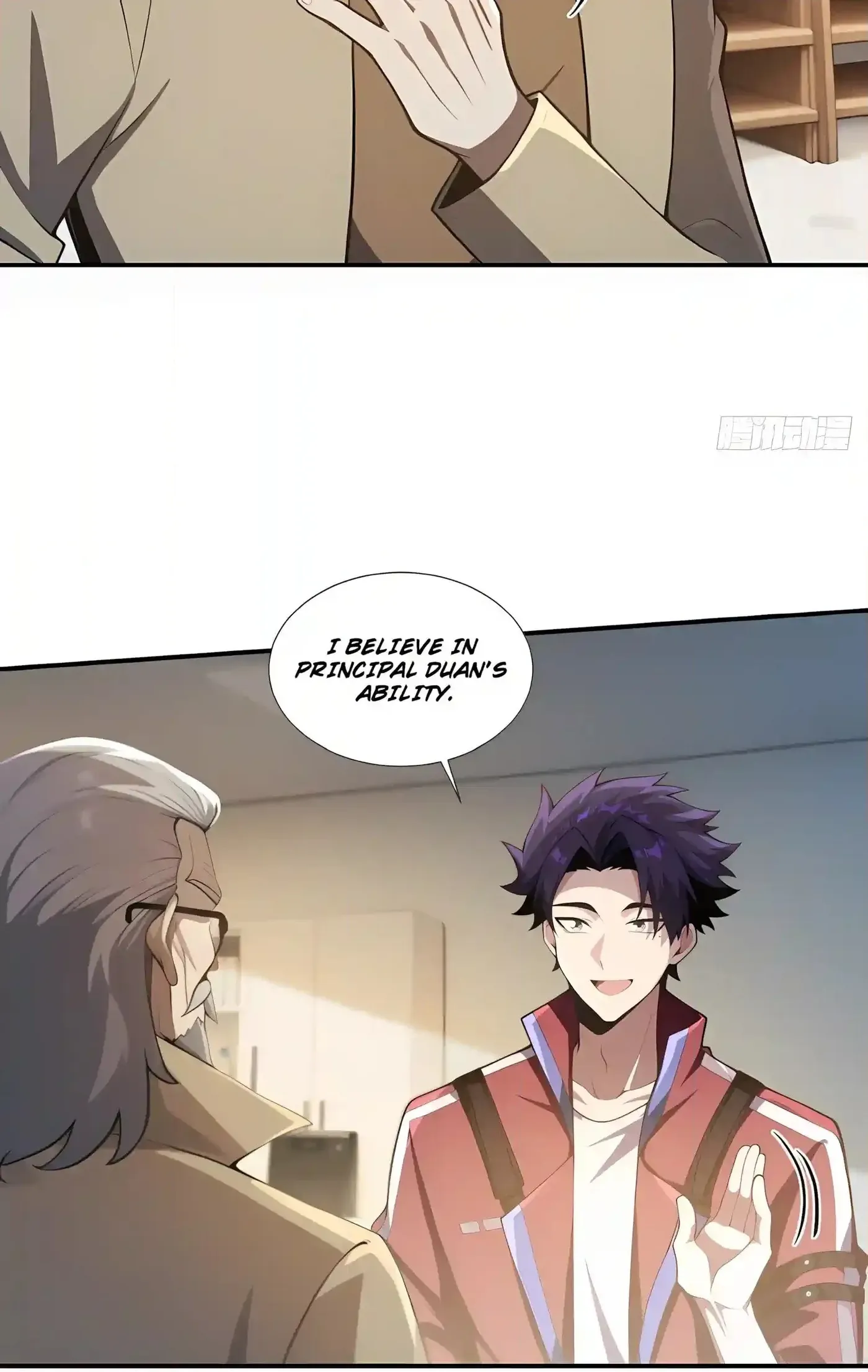 Read I Opened the Mythical Pet Era chapter 42 image 29 on Lezhin