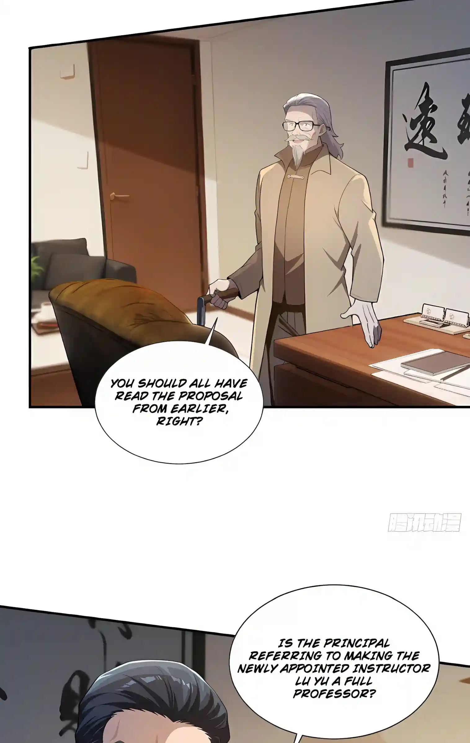 Read I Opened the Mythical Pet Era chapter 42 image 35 on Lezhin