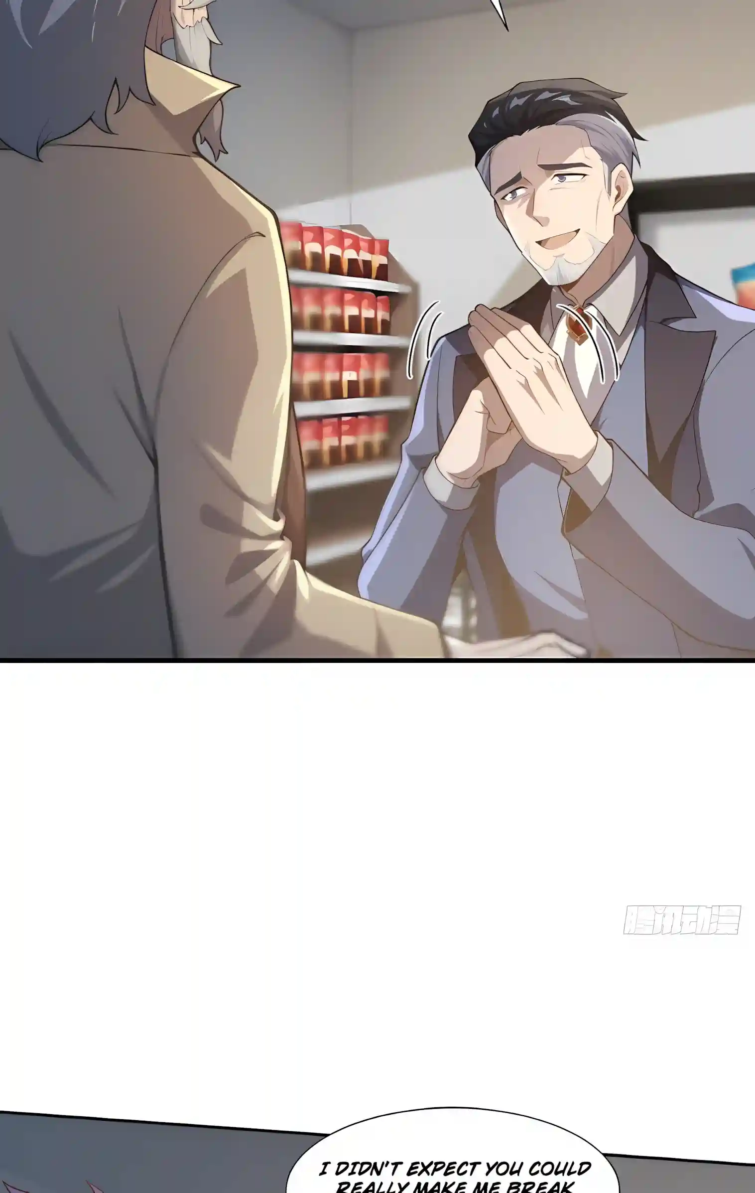 Read I Opened the Mythical Pet Era chapter 42 image 4 on Lezhin