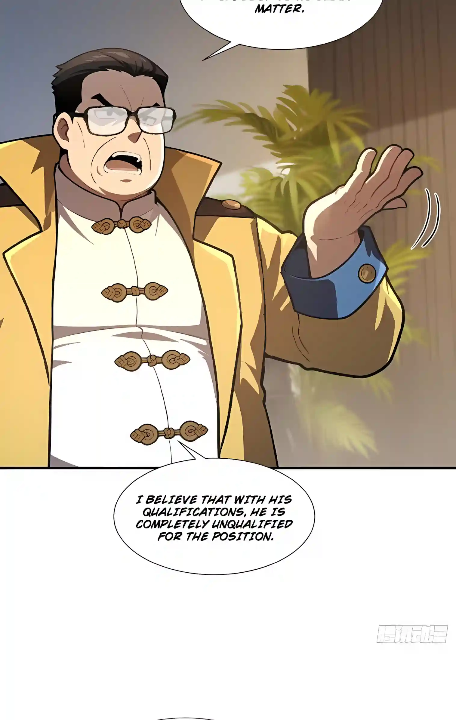 Read I Opened the Mythical Pet Era chapter 42 image 40 on Lezhin