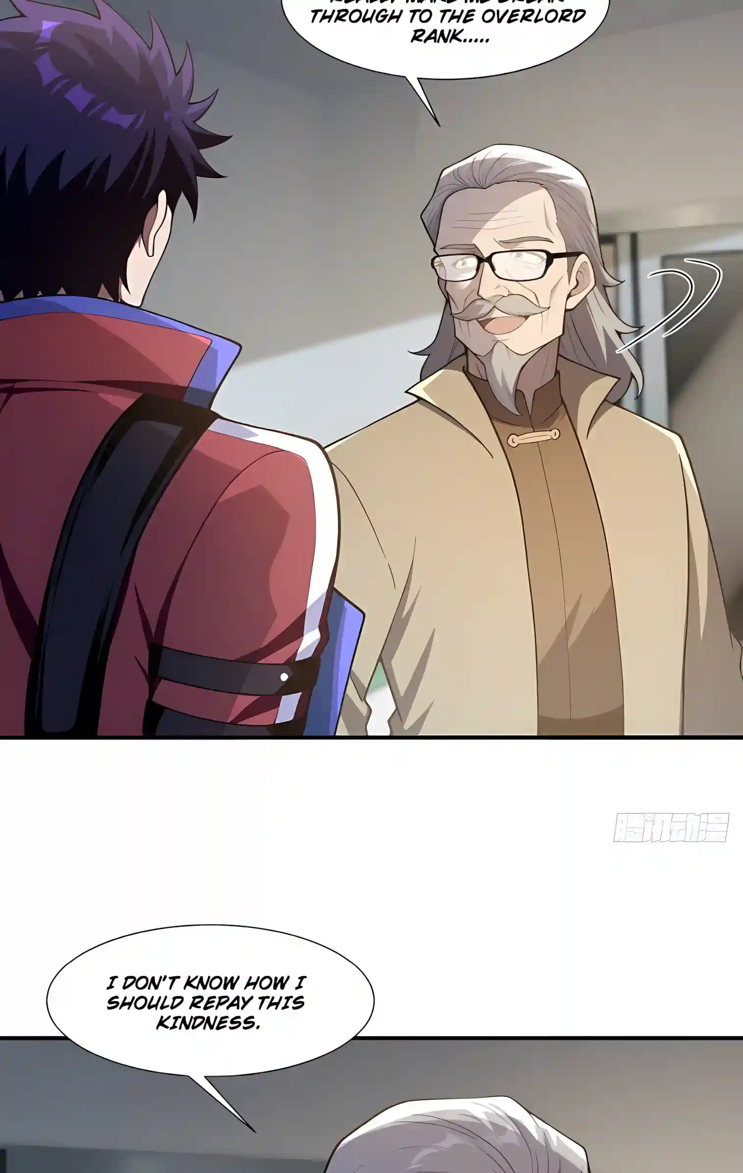 Read I Opened the Mythical Pet Era chapter 42 image 5 on Lezhin