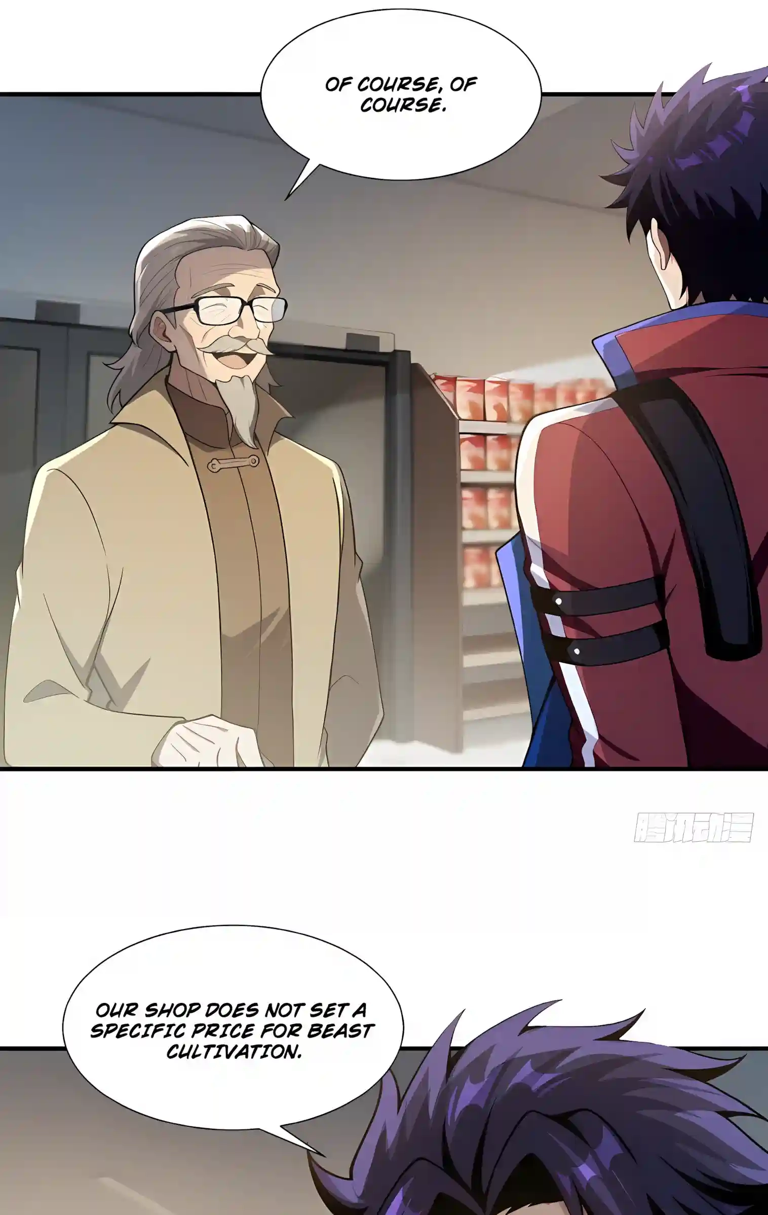 Read I Opened the Mythical Pet Era chapter 42 image 8 on Lezhin