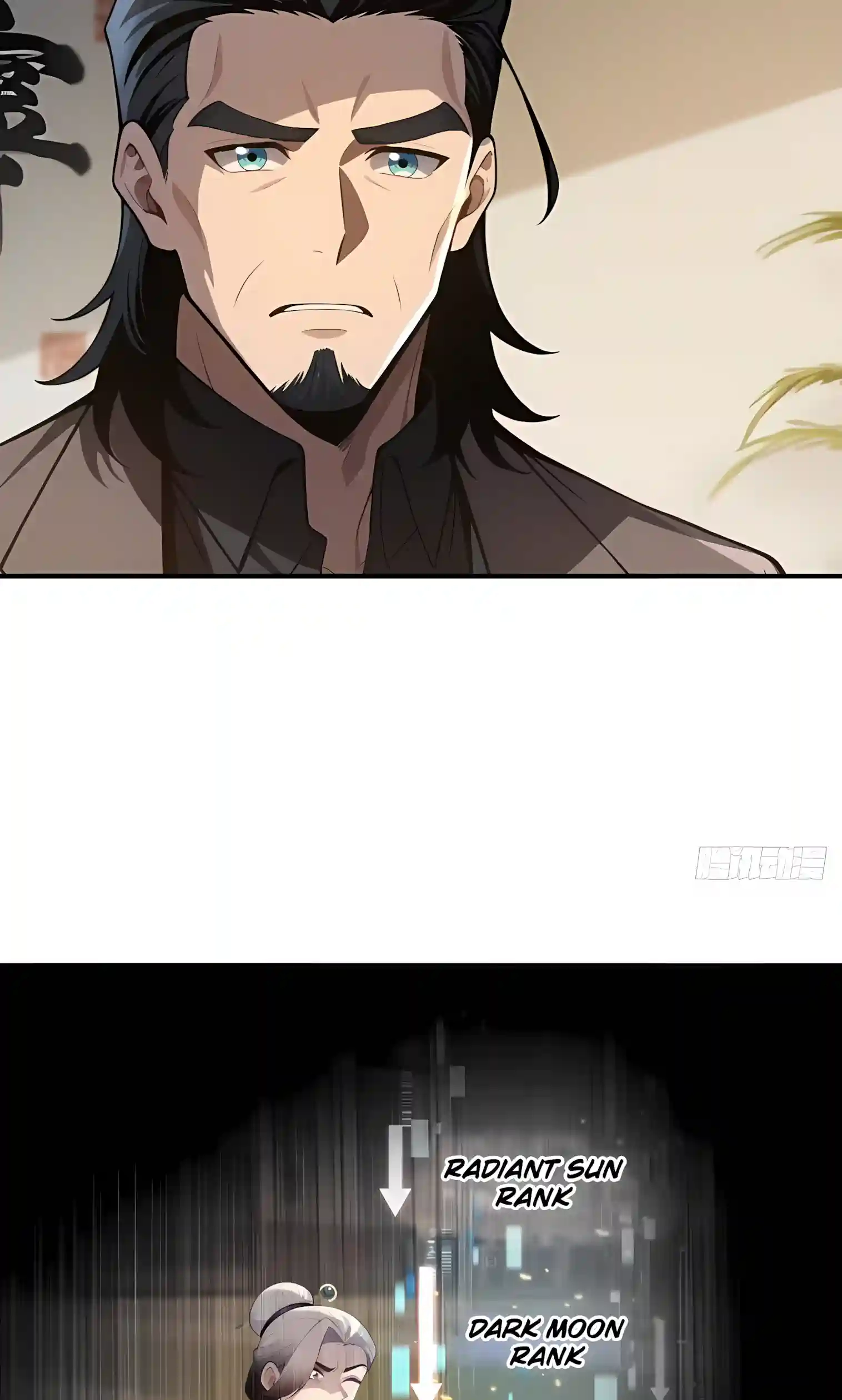 Read I Opened the Mythical Pet Era chapter 43 image 2 on Lezhin