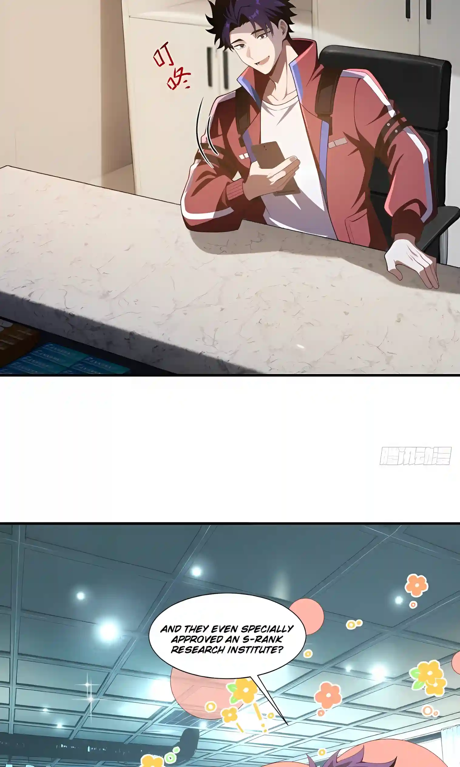Read I Opened the Mythical Pet Era chapter 43 image 21 on Lezhin
